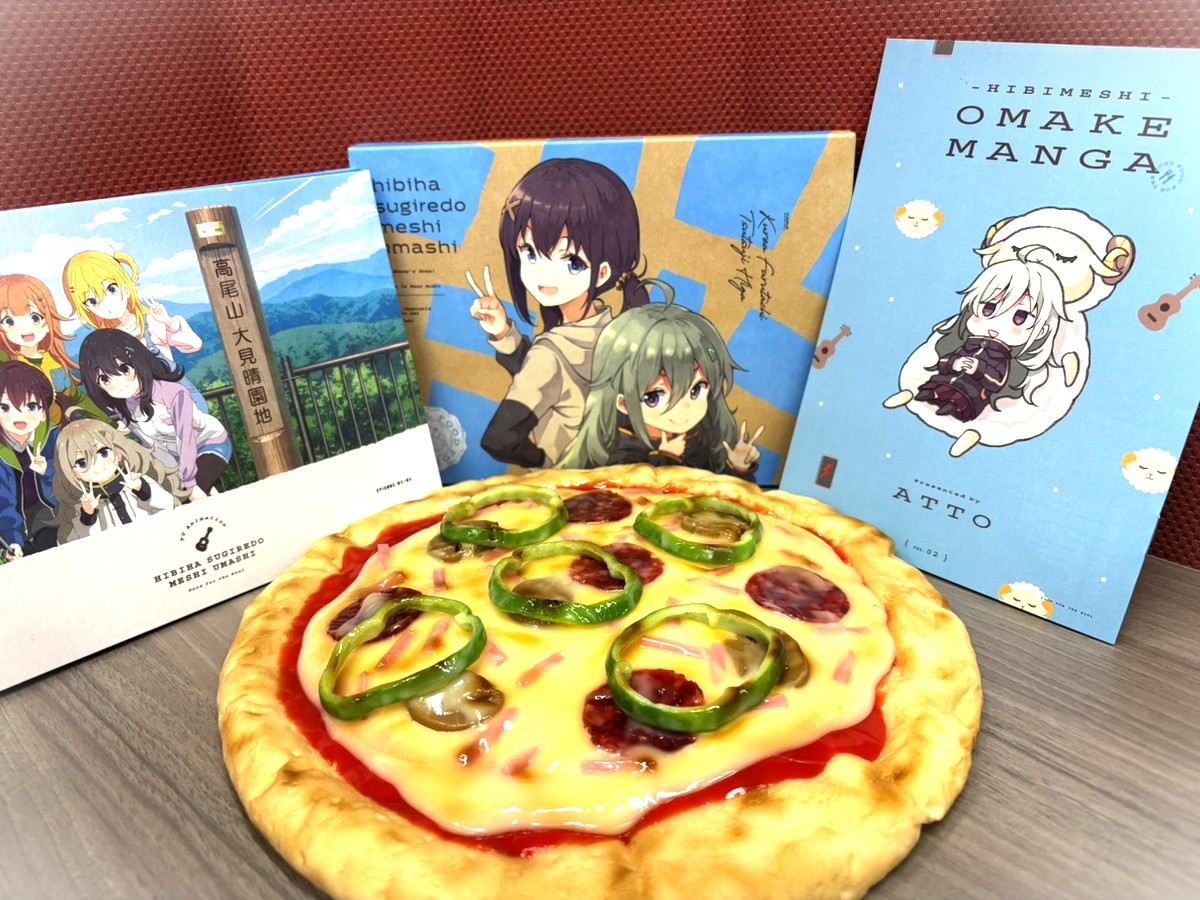 ＼㊗本日発売✨／

「日々は過ぎれど飯うまし」
Blu-ray&amp;DVD 第2巻 発売中🎉

あっとさん描き下ろし漫画が今回も封入🎊
ひびめし好きのみなさん！！集まれ～！

［注］ピザは特典でついてきません。

🛒hibimeshi.com/bddvd/02.html

#ひびめし