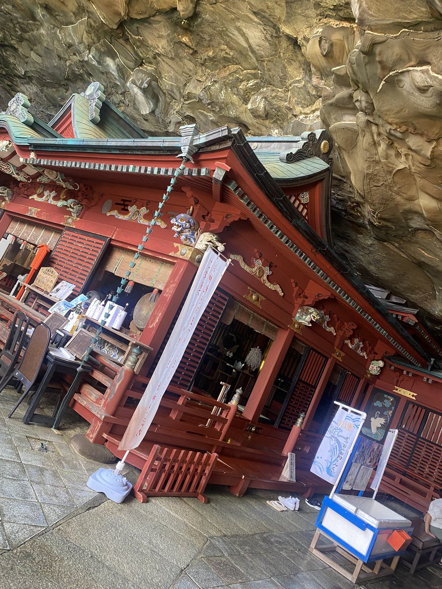 aaa1018sss's tweet photo. 鵜戸神社お詣りさせていただきました。
神秘的すぎて、感動しました。
宮崎の神社詣りは毎年行かせて頂こうと思いました。 https://t.co/PW7kFdu9ED