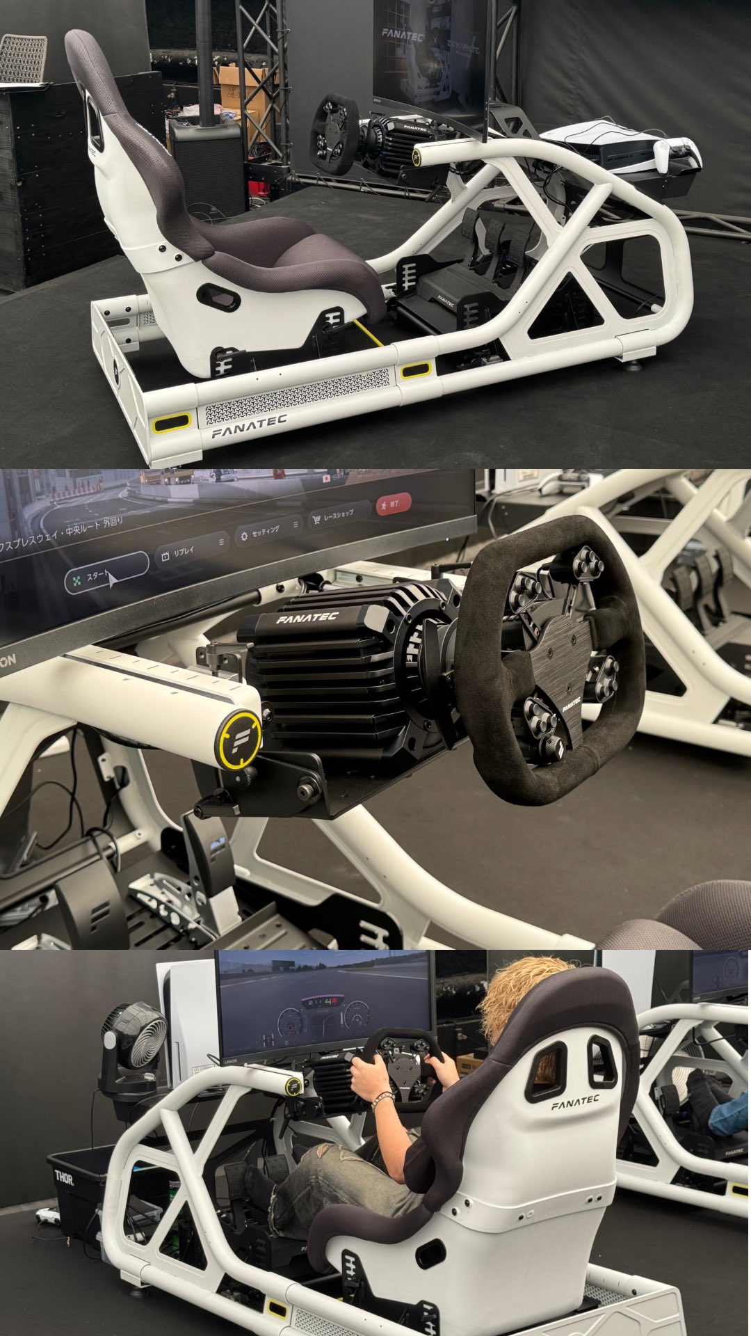 【きのこ】FANATEC レーシングシュミレーターセット Fanatecのシミュレーションレーシングセットアップには