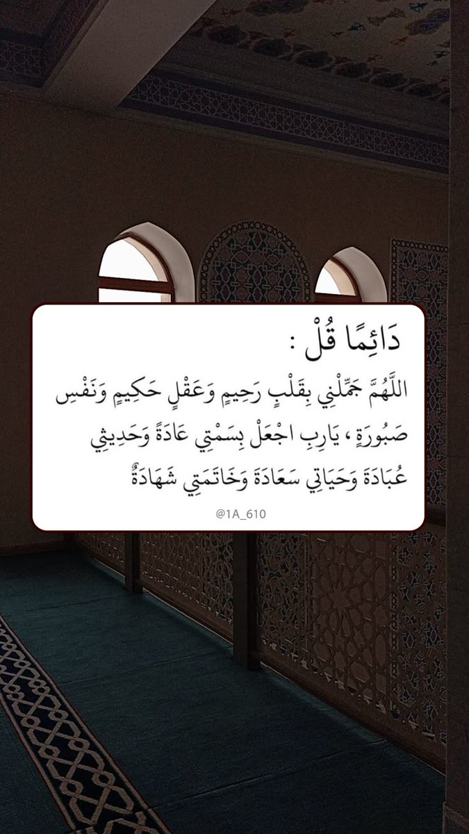 ورقـيات (@1a_610) on Twitter photo 