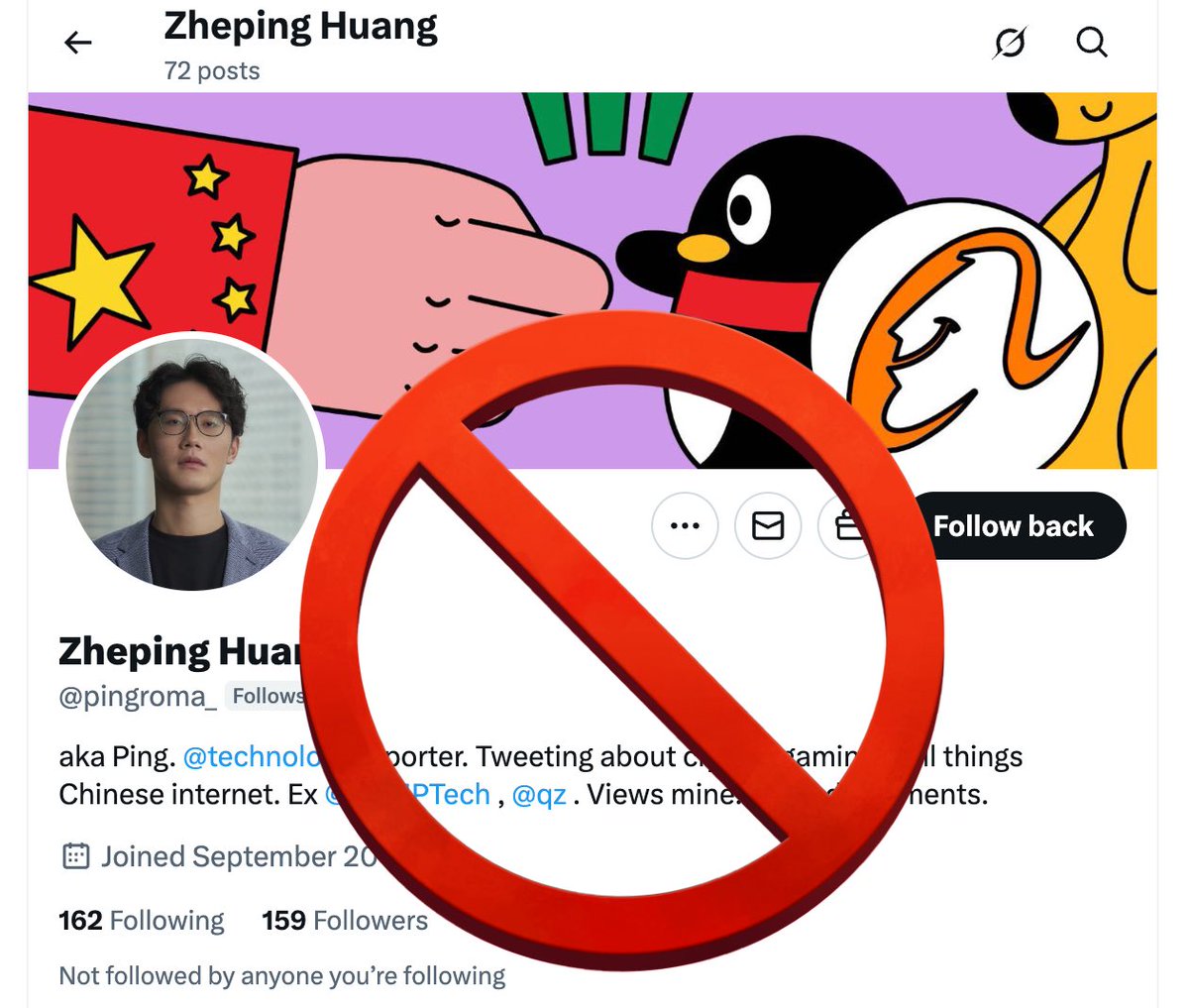 Zheping Huang tweet media