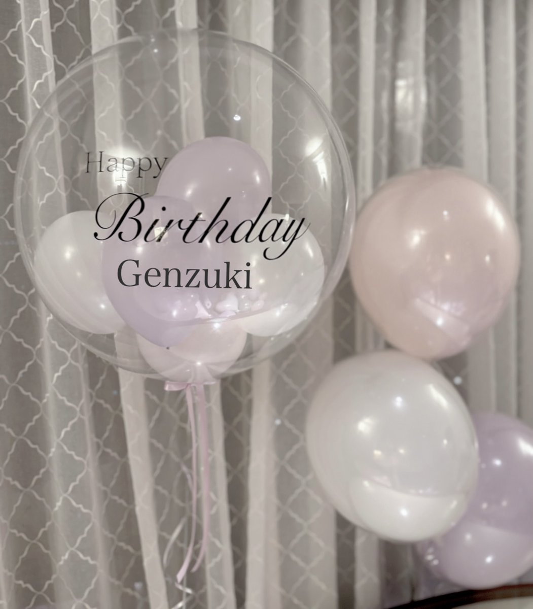 ˖ ⊹
⡤⠒⢤⡀⠀⠀⠀⠀⠀⠀⠀⠀⠀⠀⠀⠀⠀⠀⢀⡤⠒⢤
⢣⡀⠀⠉⠲⢤⣀⡀⠀⠀⠀⠀⠀⠀⢀⣀⡤⠖⠉⠀⢀⡜
⢸⡉⠒⠄⠀⠀⠀⢉⡙⢢⠀⠀⡔⢋⡉⠀⠀⠀⠠⠒⢉⡇
⠀⠉⢖⠒⠀⠀⠀⣇⠀⣸⠀⠀⣇⠀⣸⠀⠀⠀⠒⡲⠉⠀
⠀⠀⠀⠉⠙⠫⠤⠚⠉⠀⠀⠀⠀⠉⠓⠤⠝⠋⠉
　　　　　　　　　　　　　　　⊹⁺

    𝐻𝑎𝑝𝑝𝑦