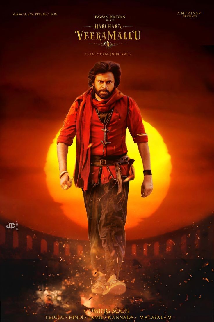CineWoodTelugu's tweet image. Manalani Evadra Apedhi 🔥🔥🔥

#HariHaraVeeraMallu Super Strong at Offline Family Audiance ❤️🥰 

Evening Shows Occupancy 81.36% 🔥🔥🔥

Power Star @PawanKalyan 👑 
#BlockBusterHHVM