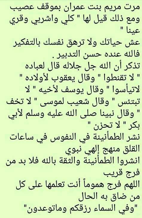 علي البشير (@alialbshir18345) on Twitter photo 