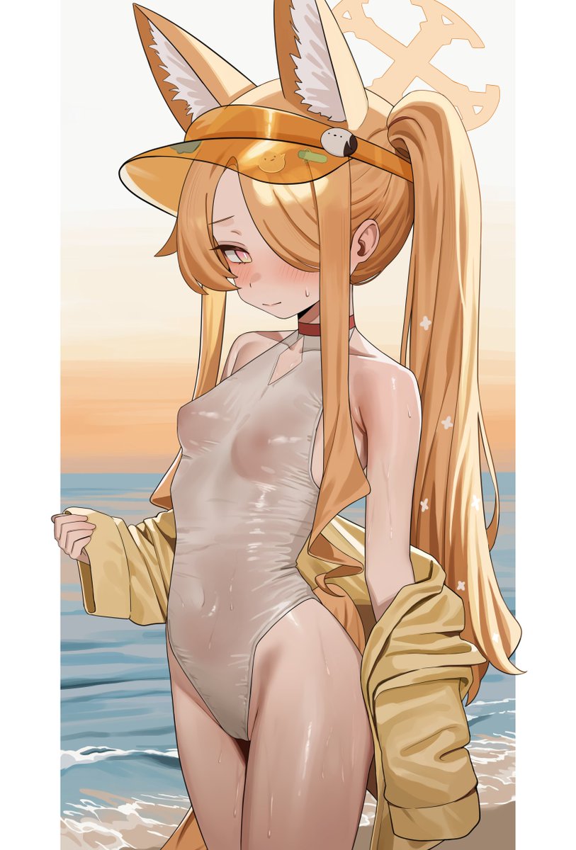 セイア