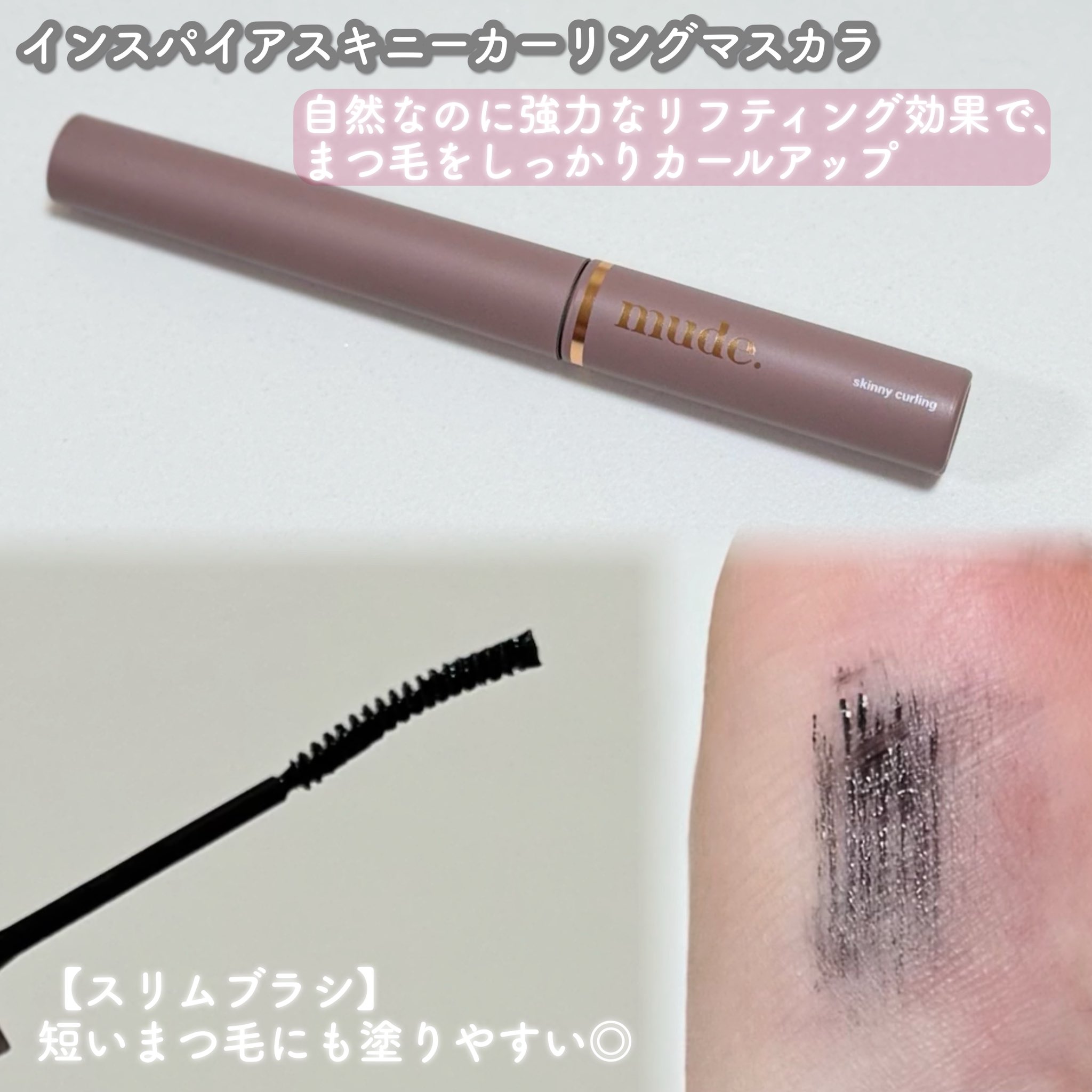 激レア　懸賞当選品　いとこのお姉ちゃんに甘えちゃう? 応募　マウスパッド 激レア 懸賞当選品 いとこのお姉ちゃんに甘えちゃう? 応募