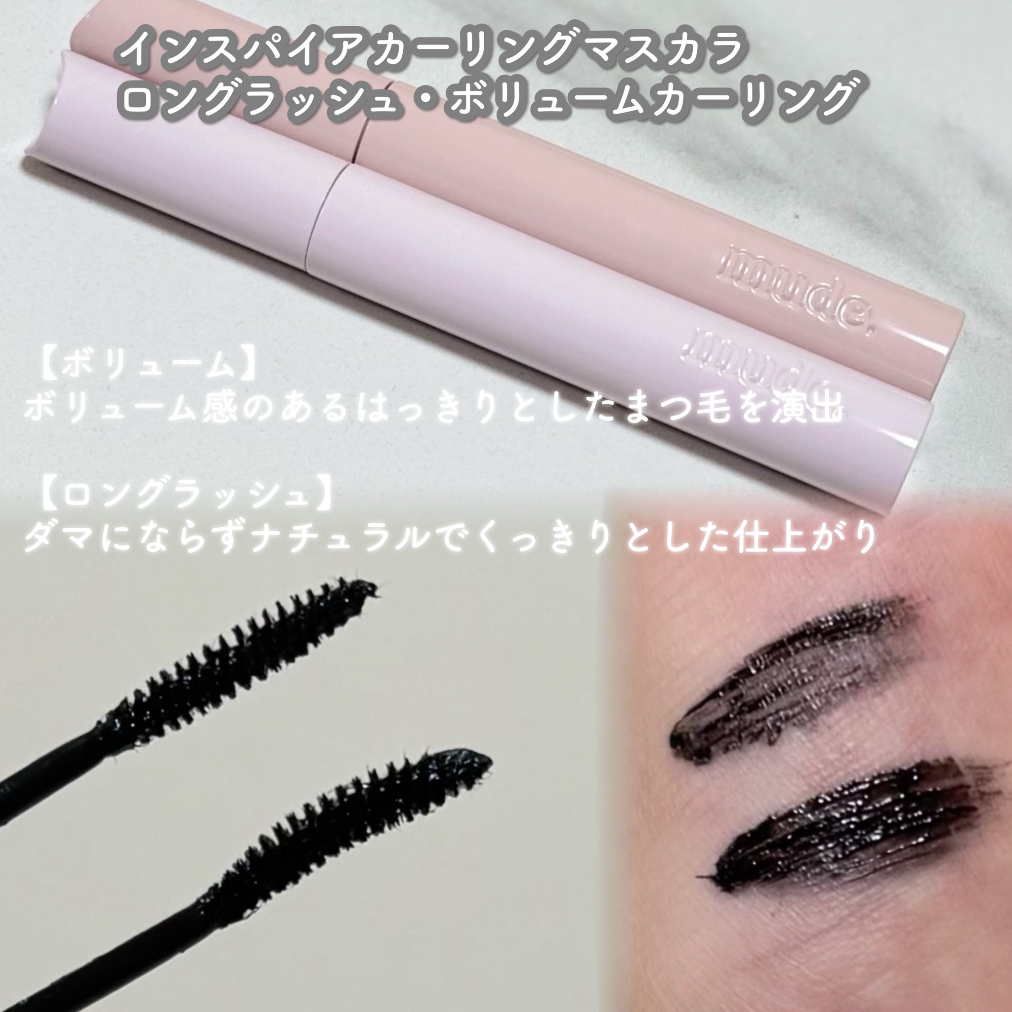 柚子です₊⁎⁺˳✧༚ 橘のあ – търсене / X