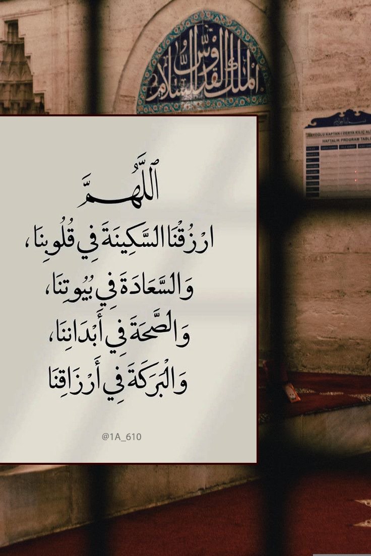 ورقـيات (@1a_610) on Twitter photo 