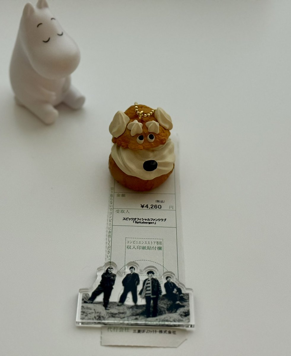 do
散歩がてらベルゲン納めて来ました
伏せ物は今日のガチャ✨
ムーミン可愛い！