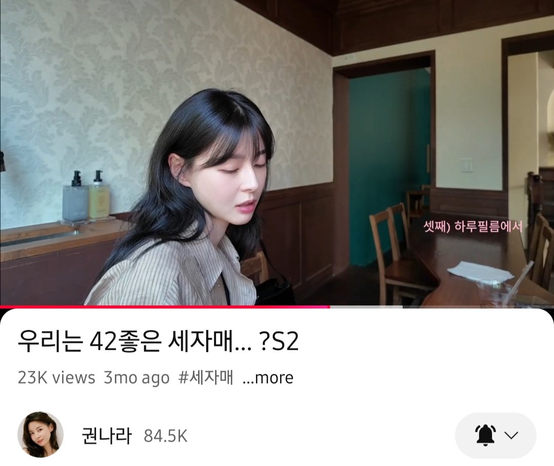 three months since her last vlog but it's okay we'll get a new vlog sooner or later :)