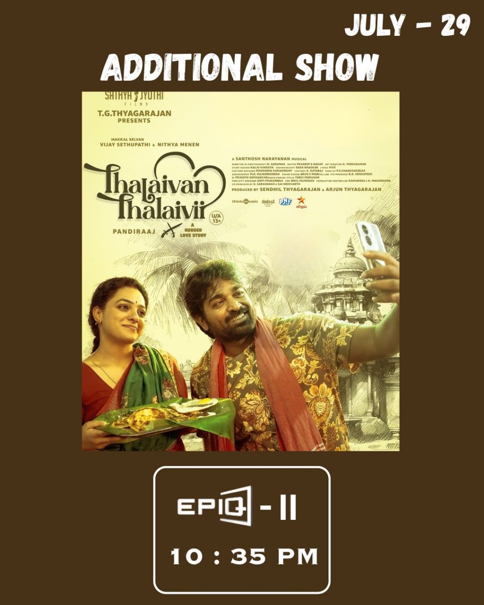 Additional Show Added In Your <a href="/vetriesquare/">VETRI E-SQUARE</a> #ThalaivanThalaivii