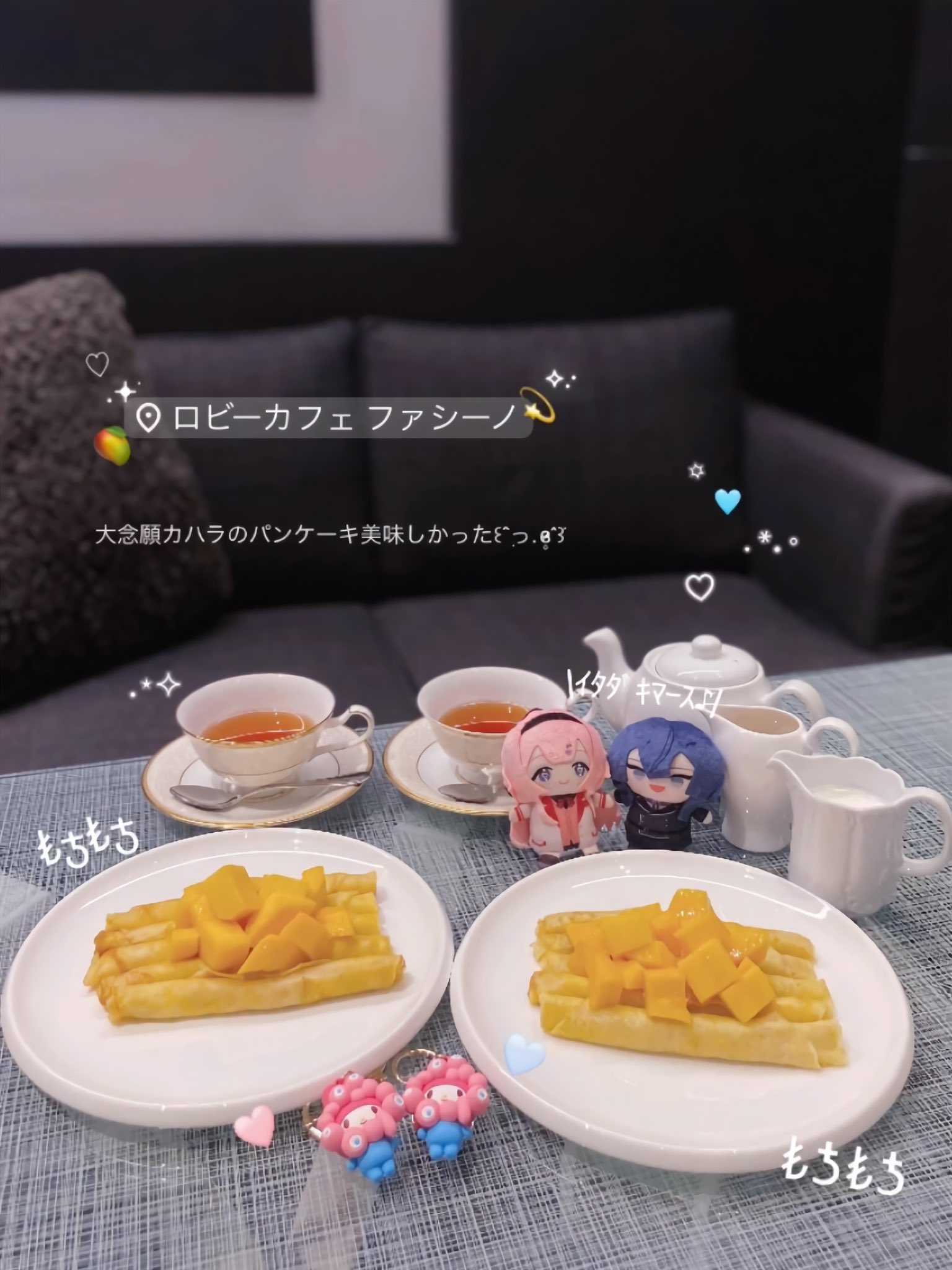 願望実現＋１０分゜・*:.。.♡.。.:+・゜❀゜・*:.。 願望実現＋１０分゜・*:.。.♡.。.:+・゜❀゜・*:.。