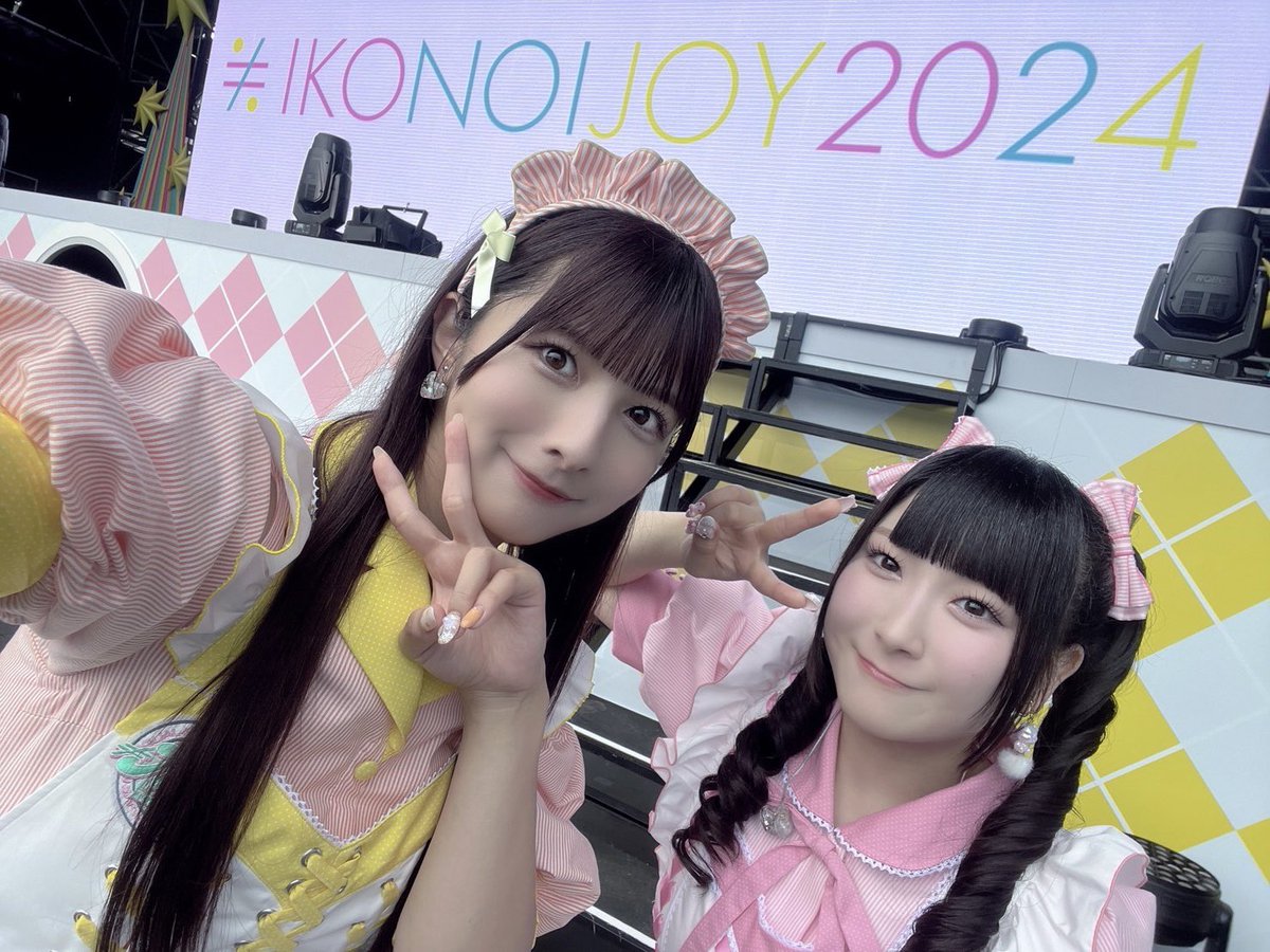 _sakurai_momo_ tweet picture