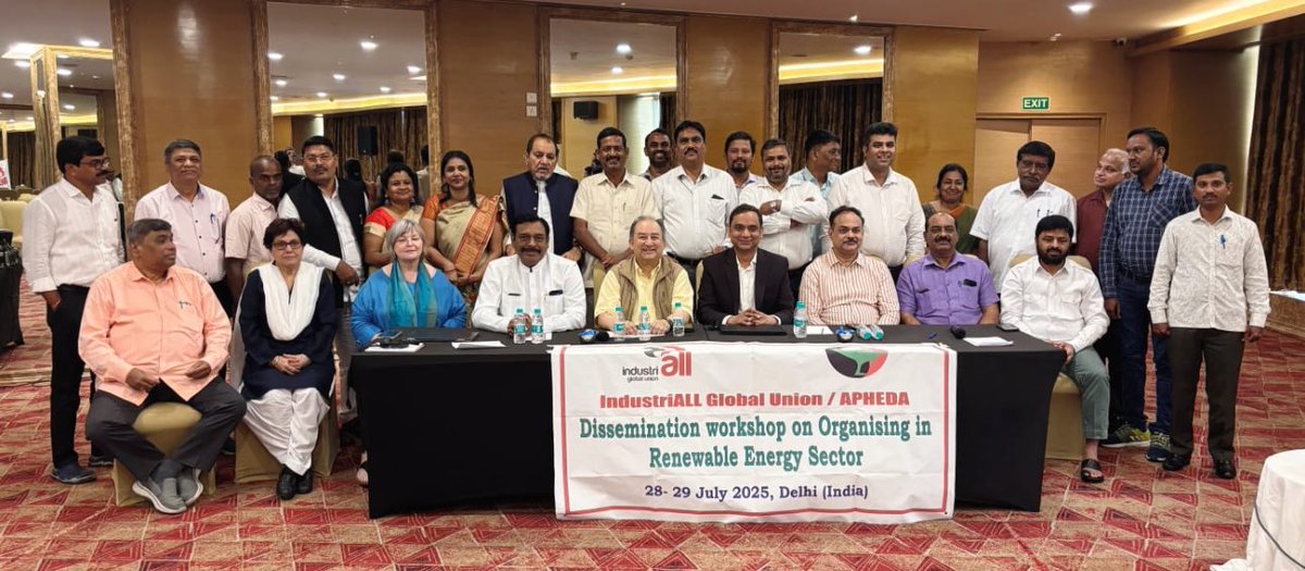दिनांक 28 एवं 29 जुलाई 2025 को नई दिल्ली में रिन्यूएबल एनर्जी, अंतरराष्ट्रीय स्तर पर घटते हुए रोजगार एवं अन्य अनेक महत्वपूर्ण एजेंडों पर इंडस्ट्री ऑल की एक वर्कशॉप आयोजित की गई जिसमें अनेक महत्वपूर्ण बिंदुओं पर चर्चा की गई। वर्कशॉप में उपस्थिति के कुछ पल।