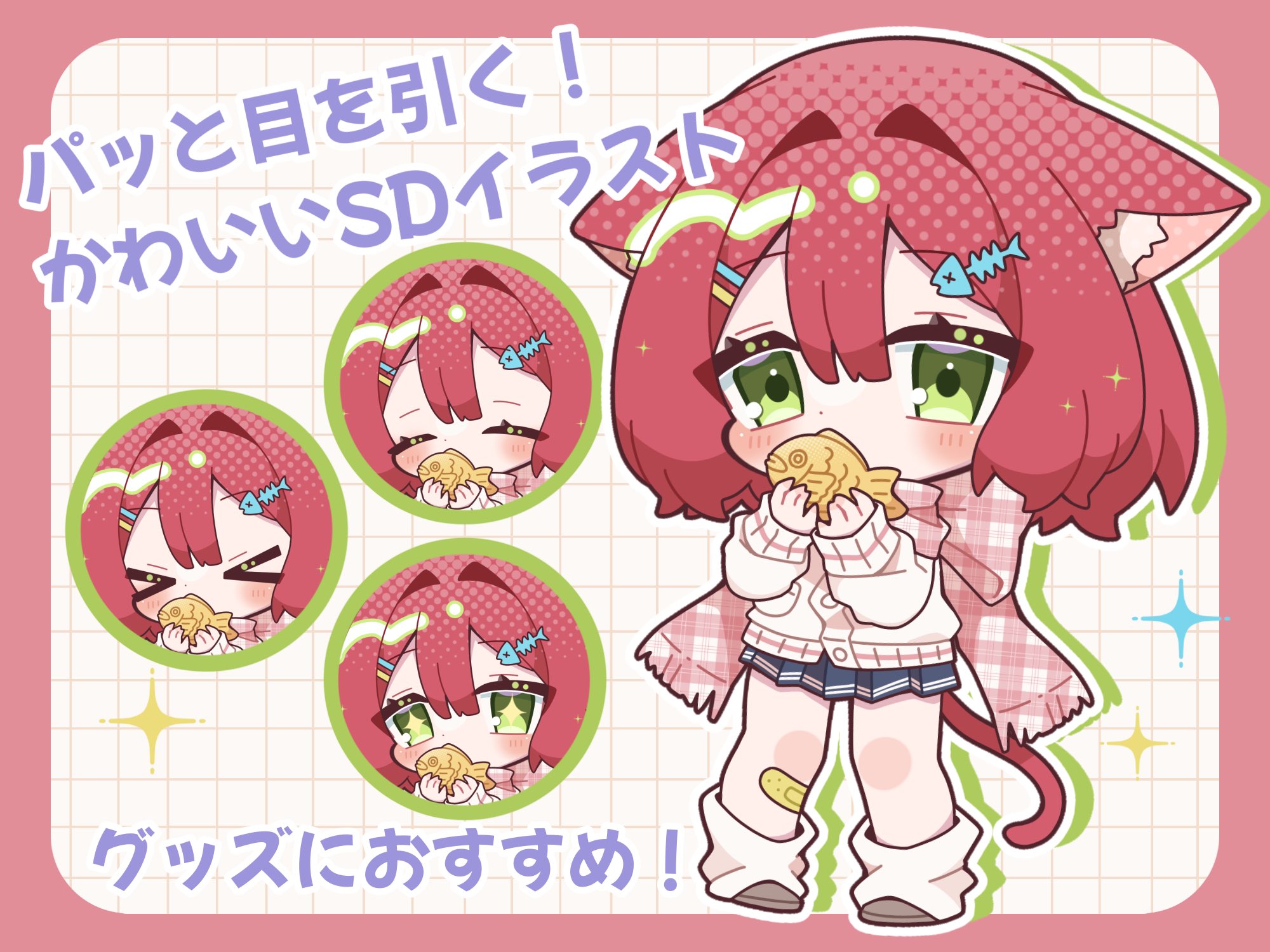 零繊 (@ZXyxU2OLCReisen) / X