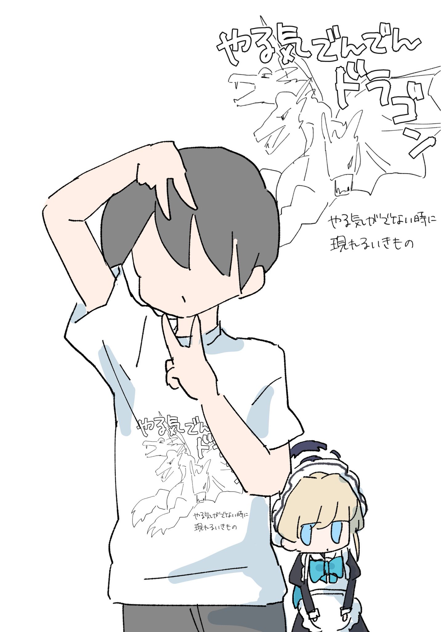 chibinyanco様✨️専用ページ CHIBI BRAIN CHAN T-shirt ホワイト/イエロー/ピンク｜グッズ