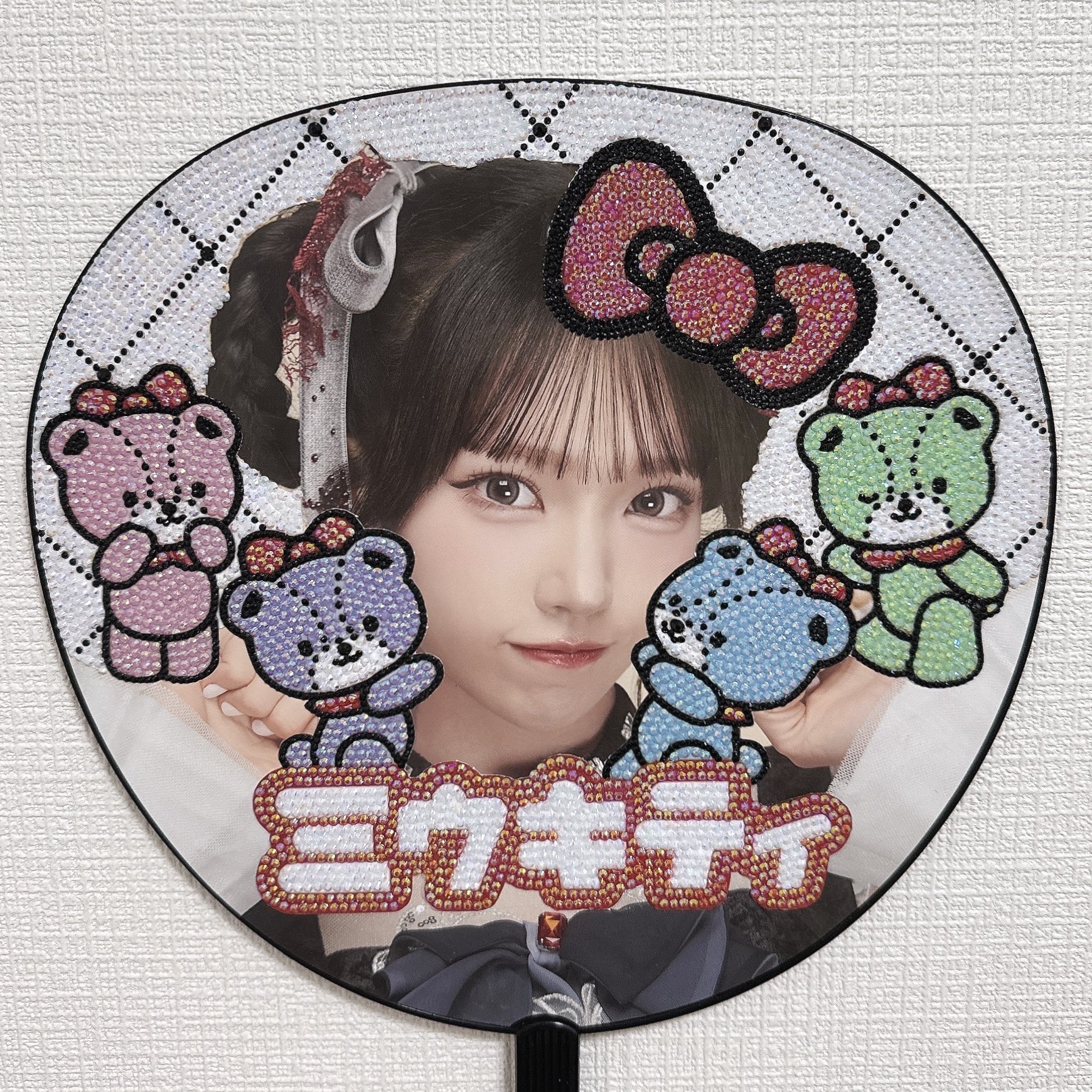 キティいちご　デコうちわ 2450793127.jpg?1733587268