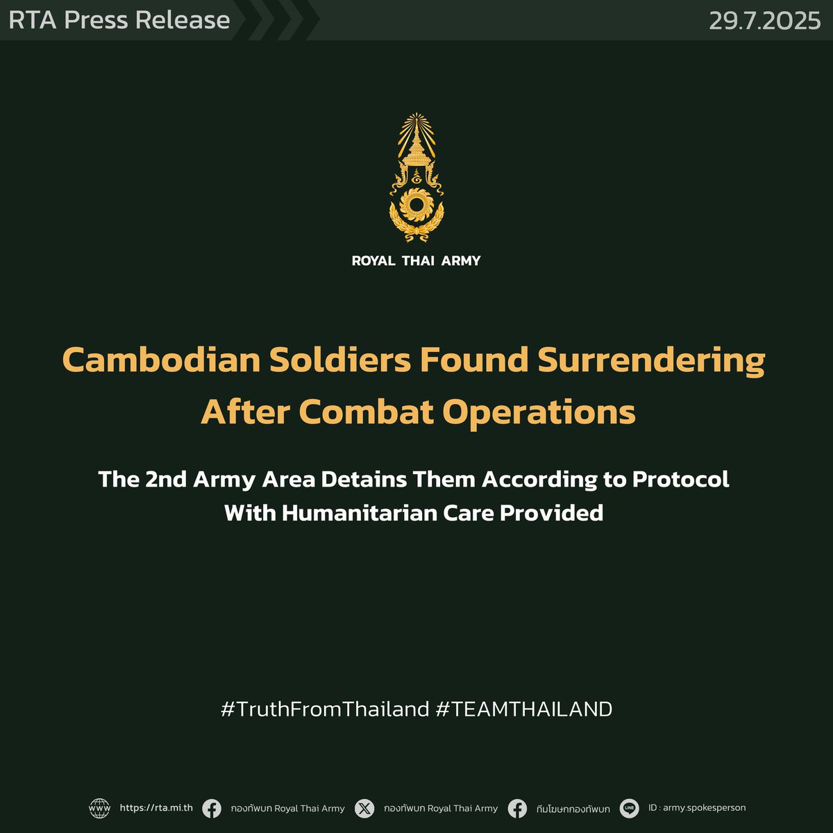 unordi789 (@unordi789) on Twitter photo 