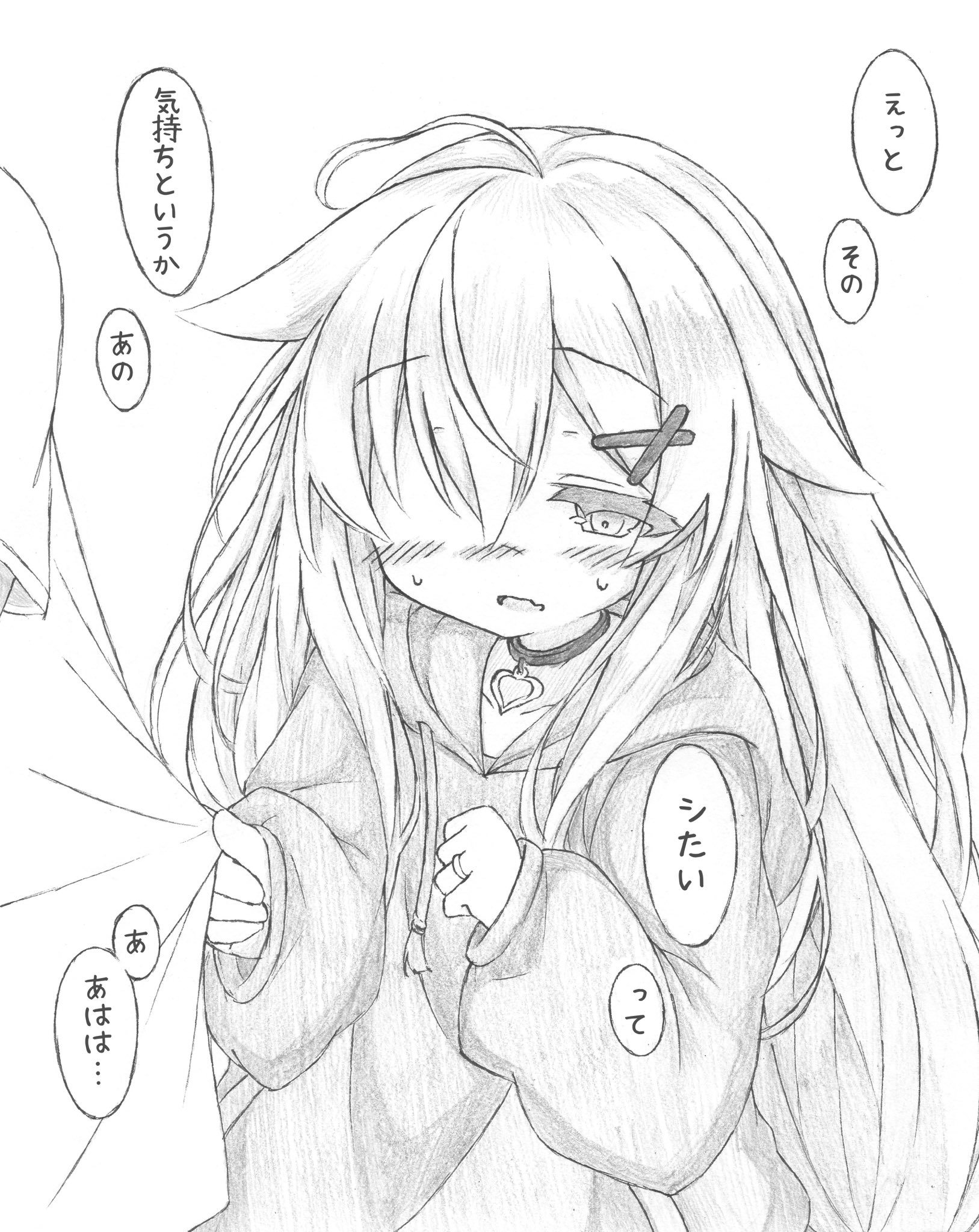 あかりです✩.*˚ GcRIzBGbsAAMhUz.jpg