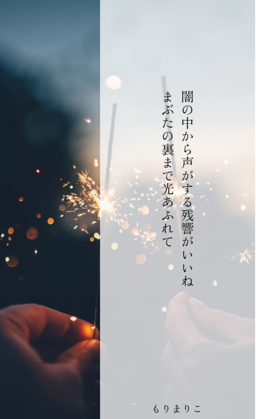 ゼロゼロゼロ　もりまりこ　歌集　現代短歌 Amazon.co.jp: ゼロゼロゼロ もりまりこ 歌集 現代短歌 : おもちゃ