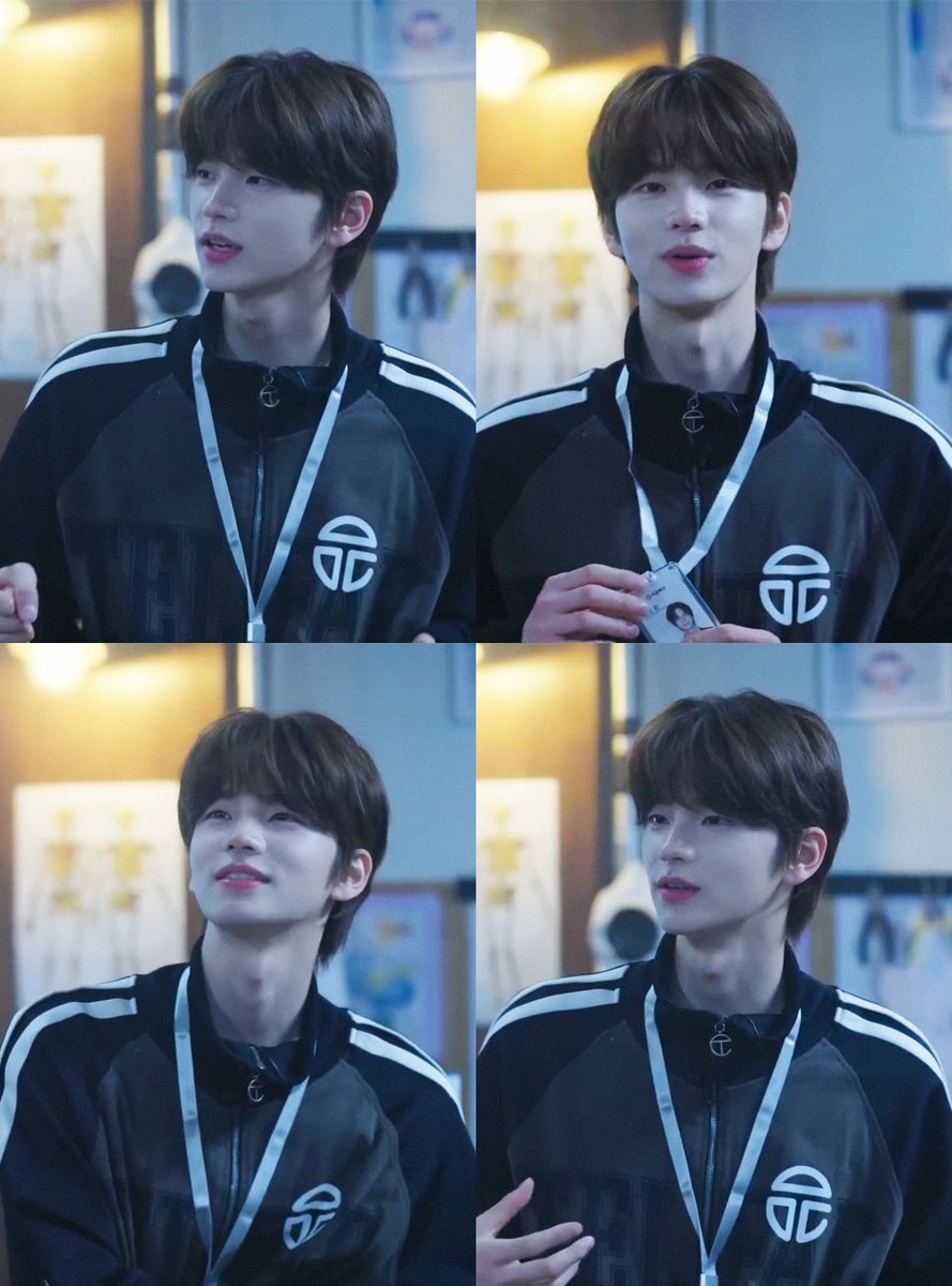 #TWS #투어스 #SHINYU #신유 #シニュ