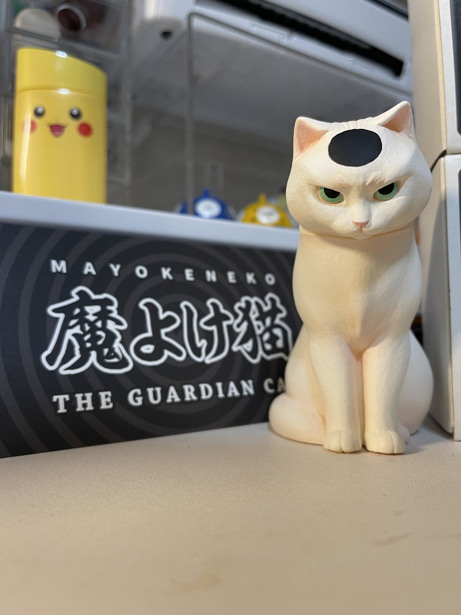 福招き猫＊昇竜富士 ☆セール♛☆ 楽天市場】福招き猫 昇竜富士の