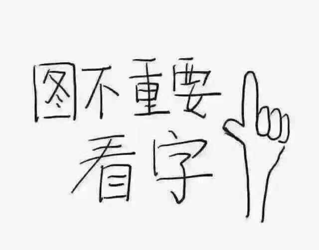 LaiRfangCccc's tweet photo. 麻痹，抖音上怎么这么多他妈的偷我照片在什么小红小蓝这种同性软件钓鱼的？ https://t.co/3fKkOc93Yu