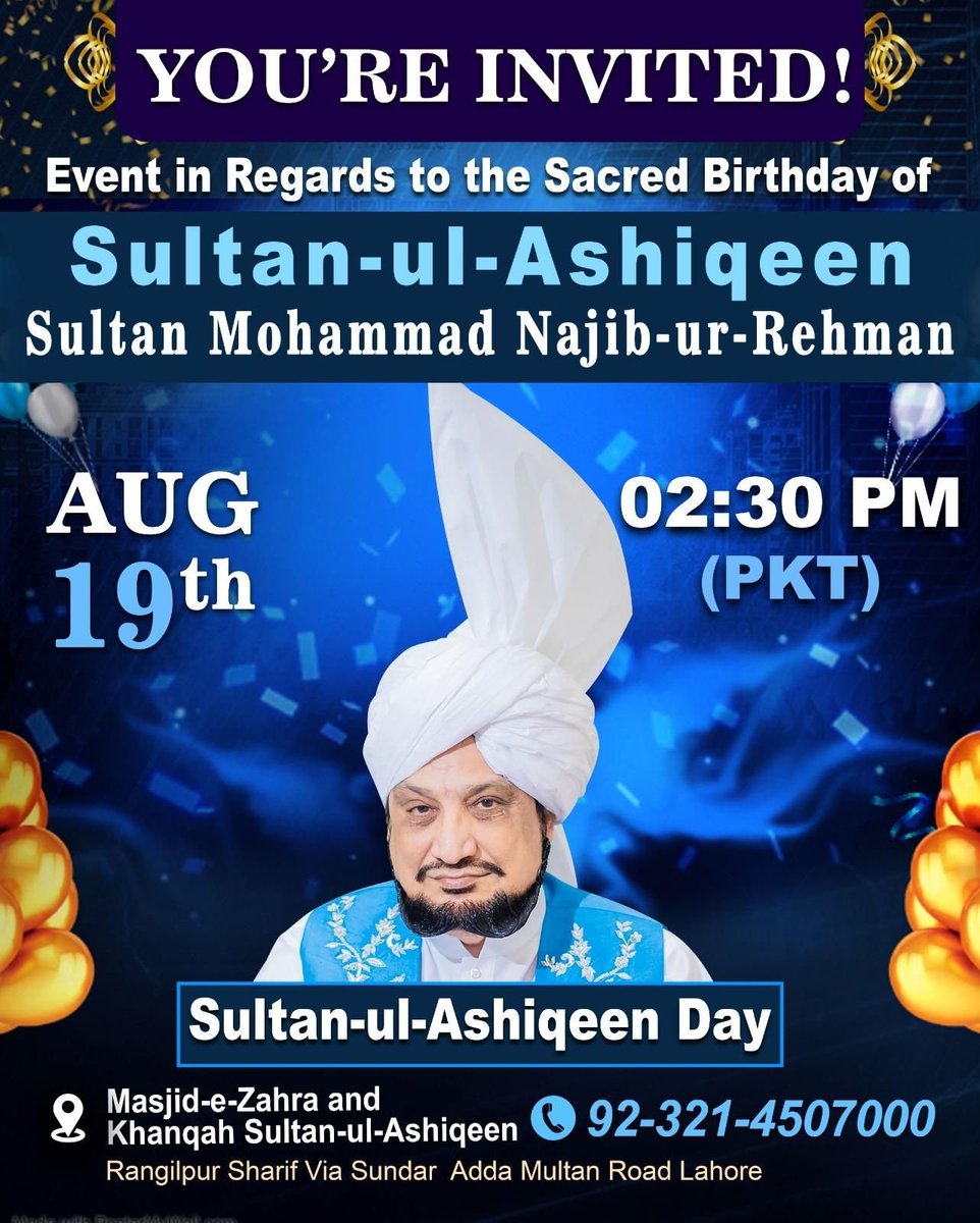 KhanqahSA's tweet image. Important Announcement
Map Location: goo.gl/maps/RMs6Ykg2P…
Contact: 0321-4507000
#sultanulashiqeen #khanqah_sultan_ul_ashiqeen #19august