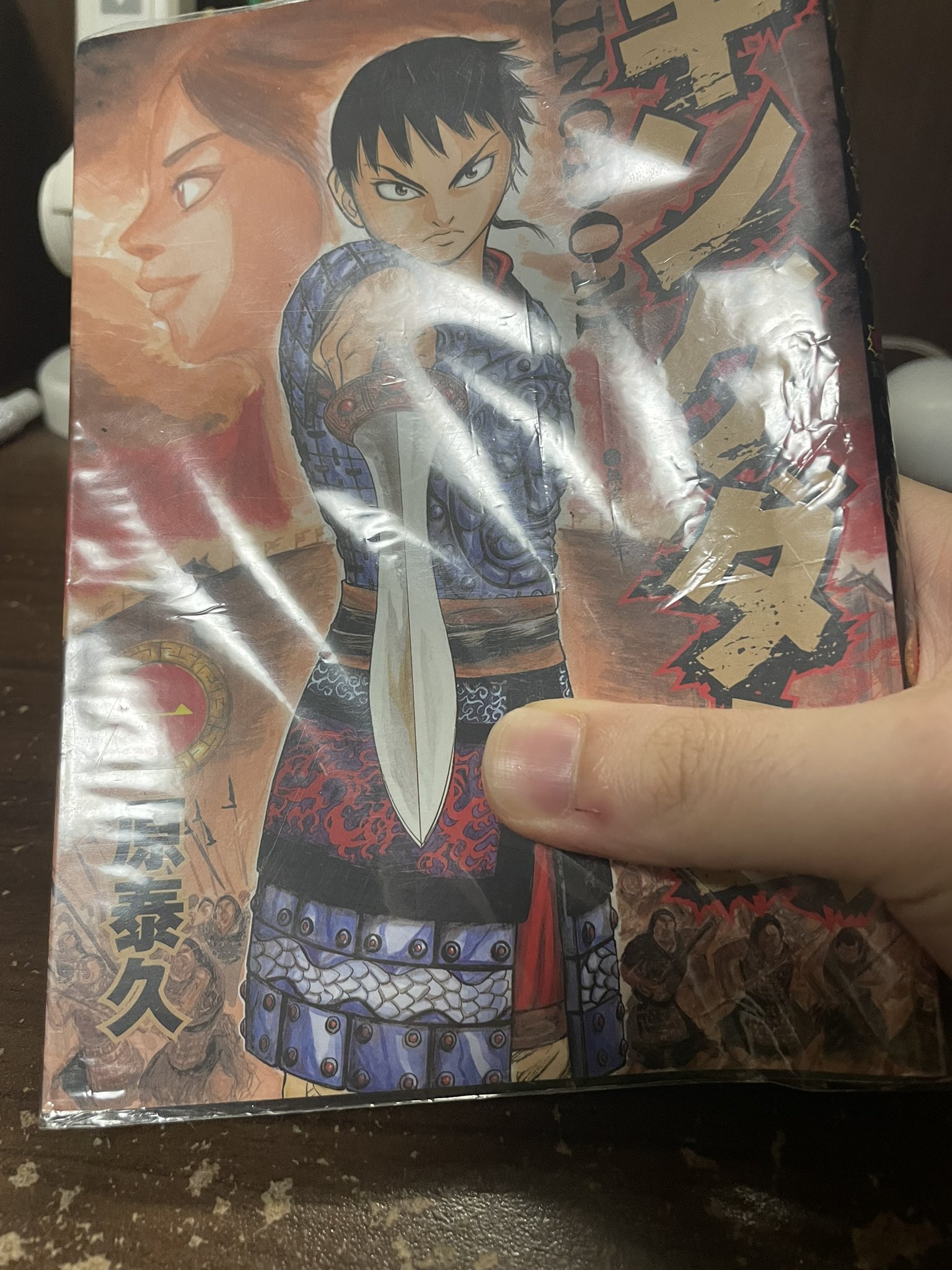 キングダム　漫画　※一部抜け巻あります。 キングダム1〜33巻まとめ売り(合従軍編終了まで)｜漫画