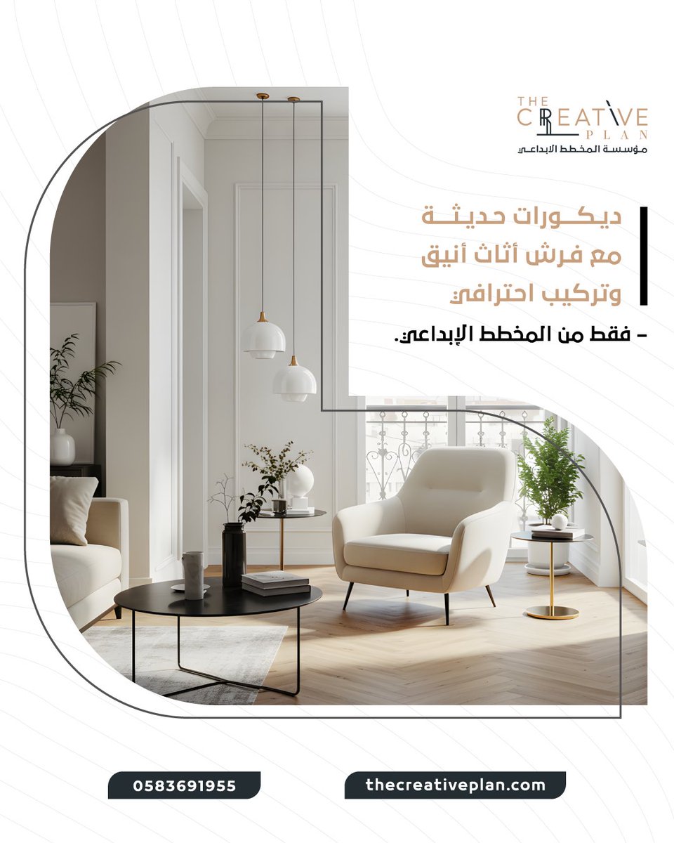 #السعودية  
#الرياض  
#تخفيضات  
#اشتر_الآن  
#عروض_المنزل  
#عروض_الأجهزة  
#تسوق_أونلاين  
#منتجات_سعودية  
#توصيل_سريع  
#دفع_عند_الاستلام  #أجهزة_كهربائية  
#تكييف  
#ثلاجة  
#غسالة  
#ميكروويف  
#مكانس_ذكية  
#أجهزة_المنزل  
#راحة_البيت  
#منزلك_أجمل  
#مطبخ_ذكي  
#أجهزة_ذكي