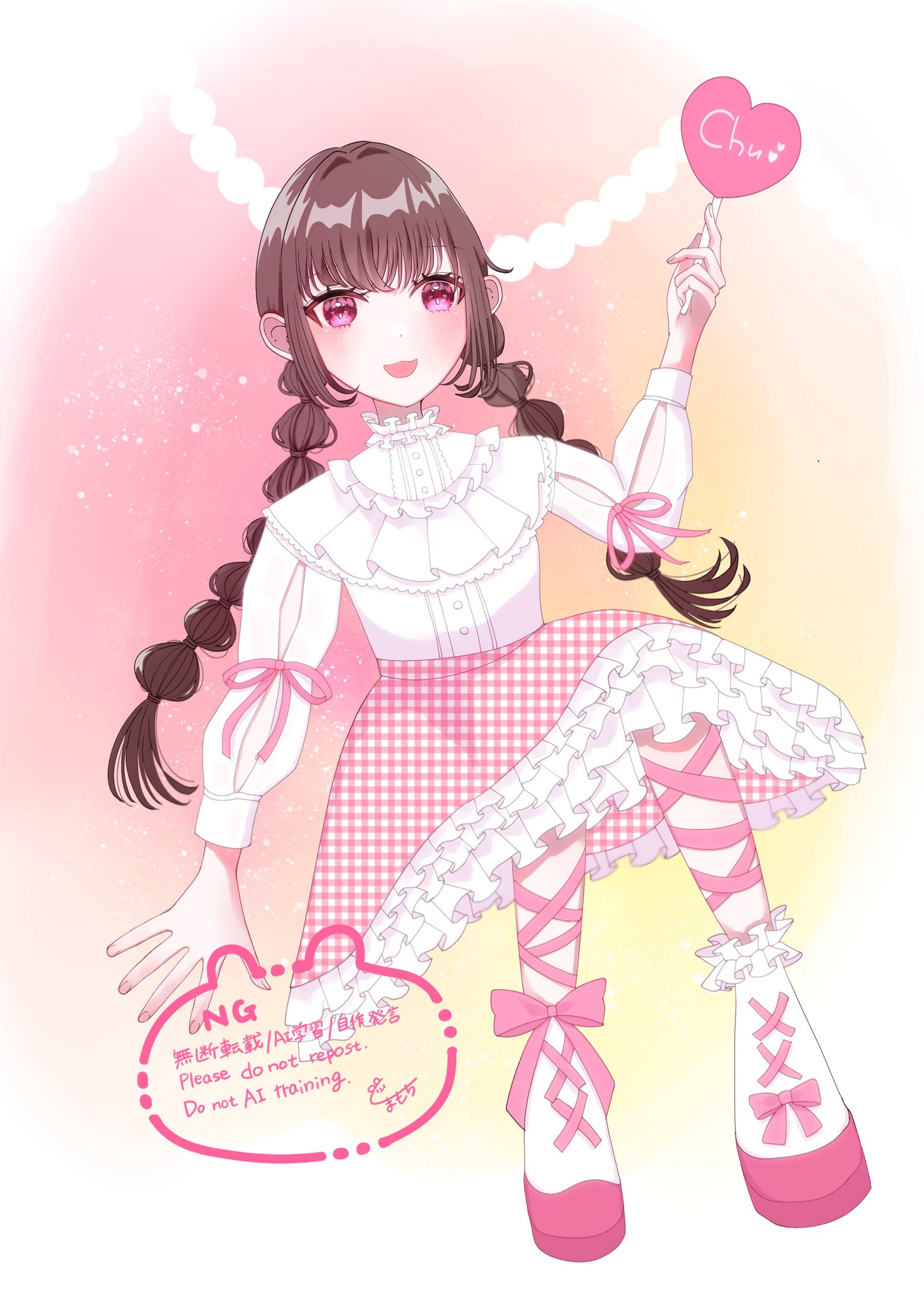 まもち 様 おまとめ♡ 🍑…… (@mmmlll00n) / X