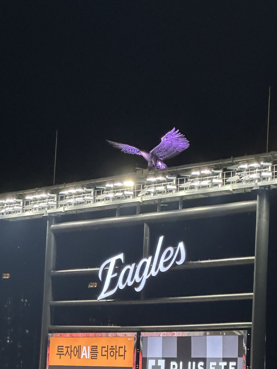 P1Harmony tweet media