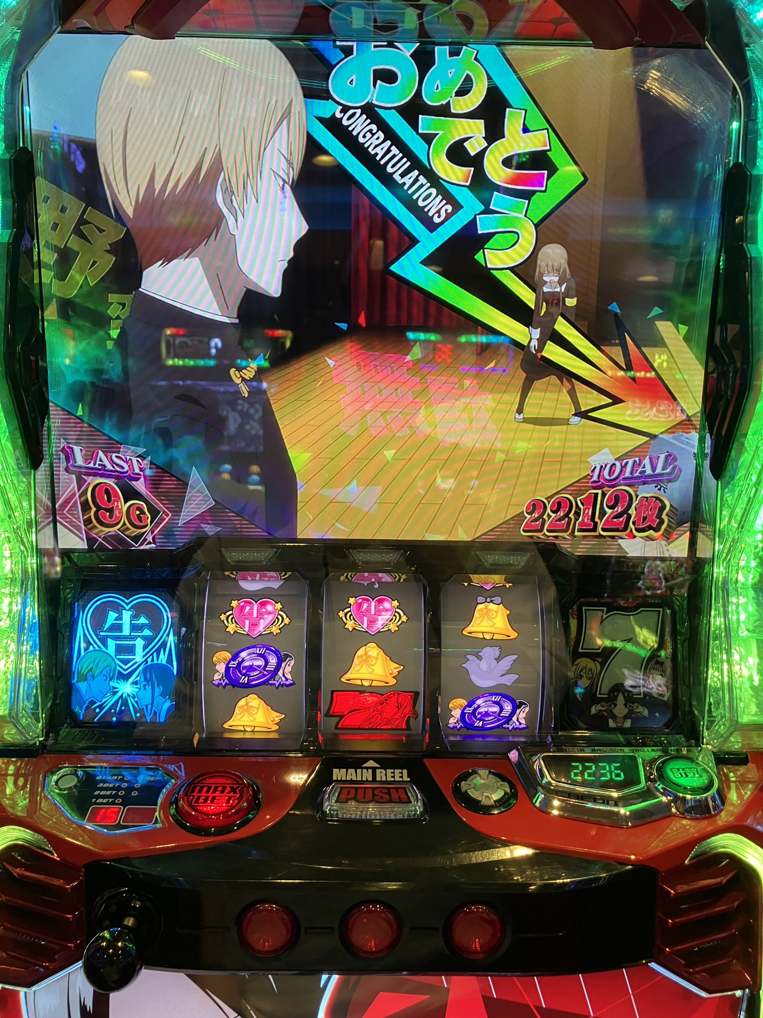 きょんたろう on X: 