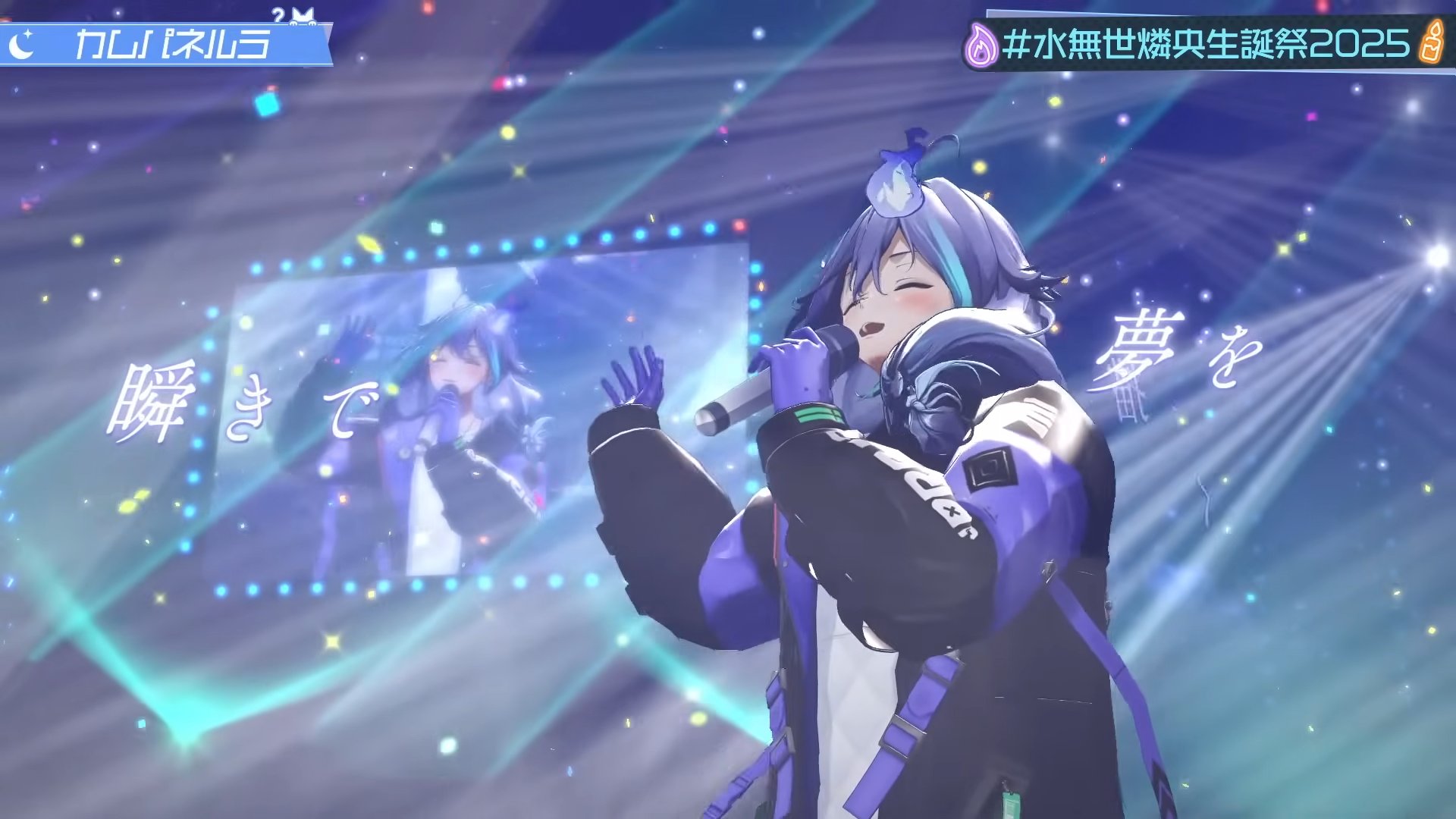 水無世燐央🕯UPROAR!! on X: 