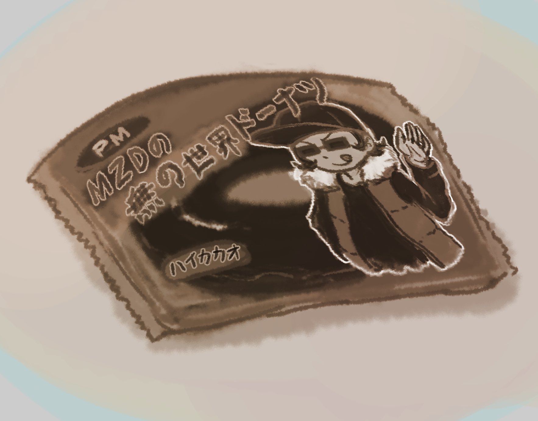もち) on X: 