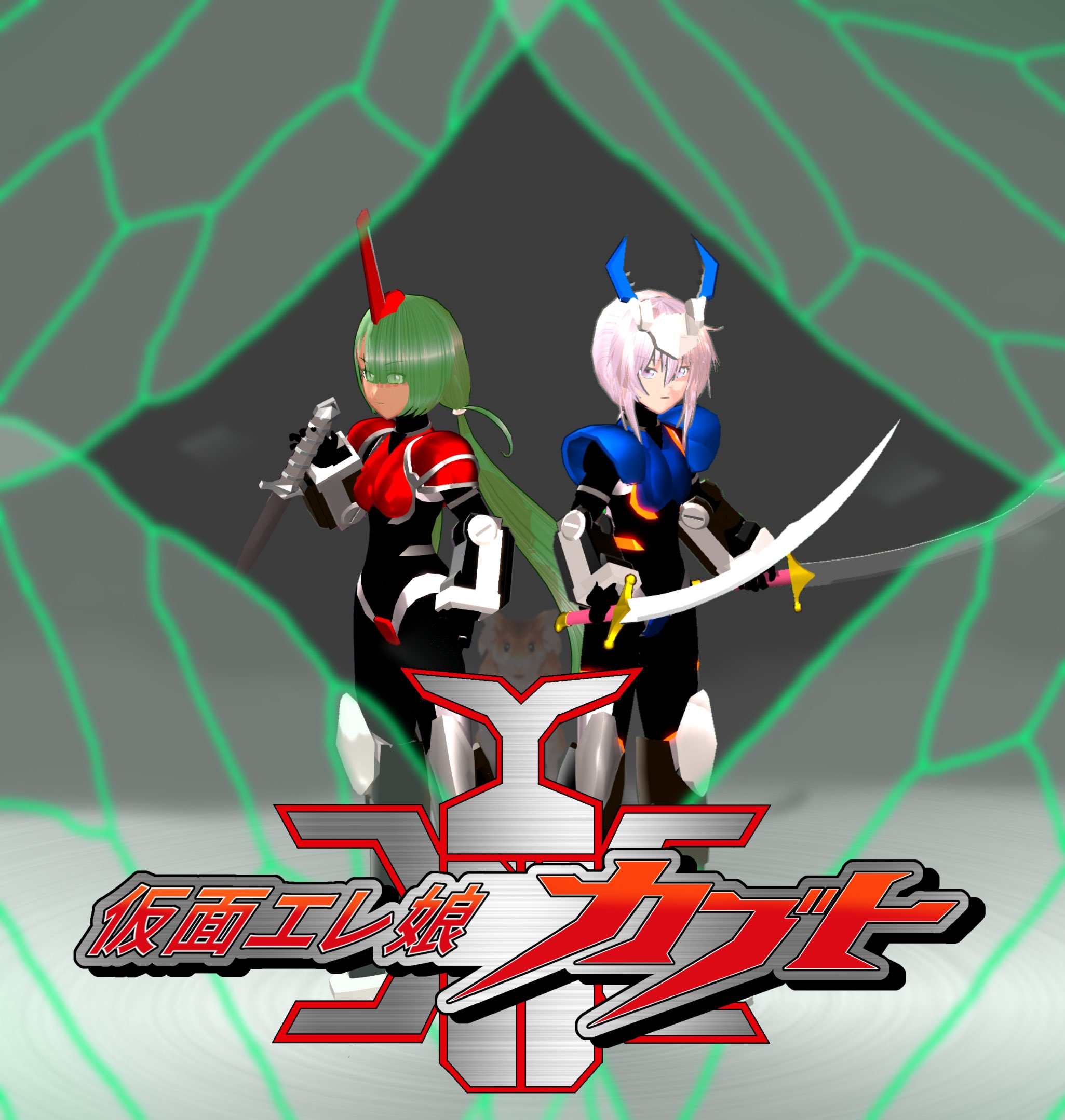 モリ(🎲・ิω・ิ) (@VtNY71CLcYVFul3) / X