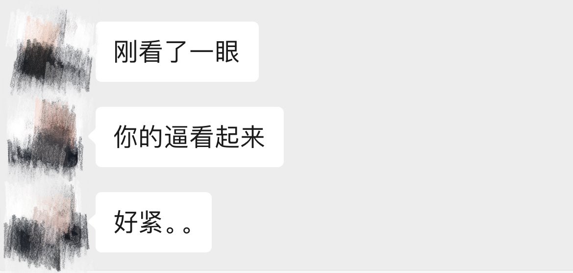 就叫这个名字 tweet media