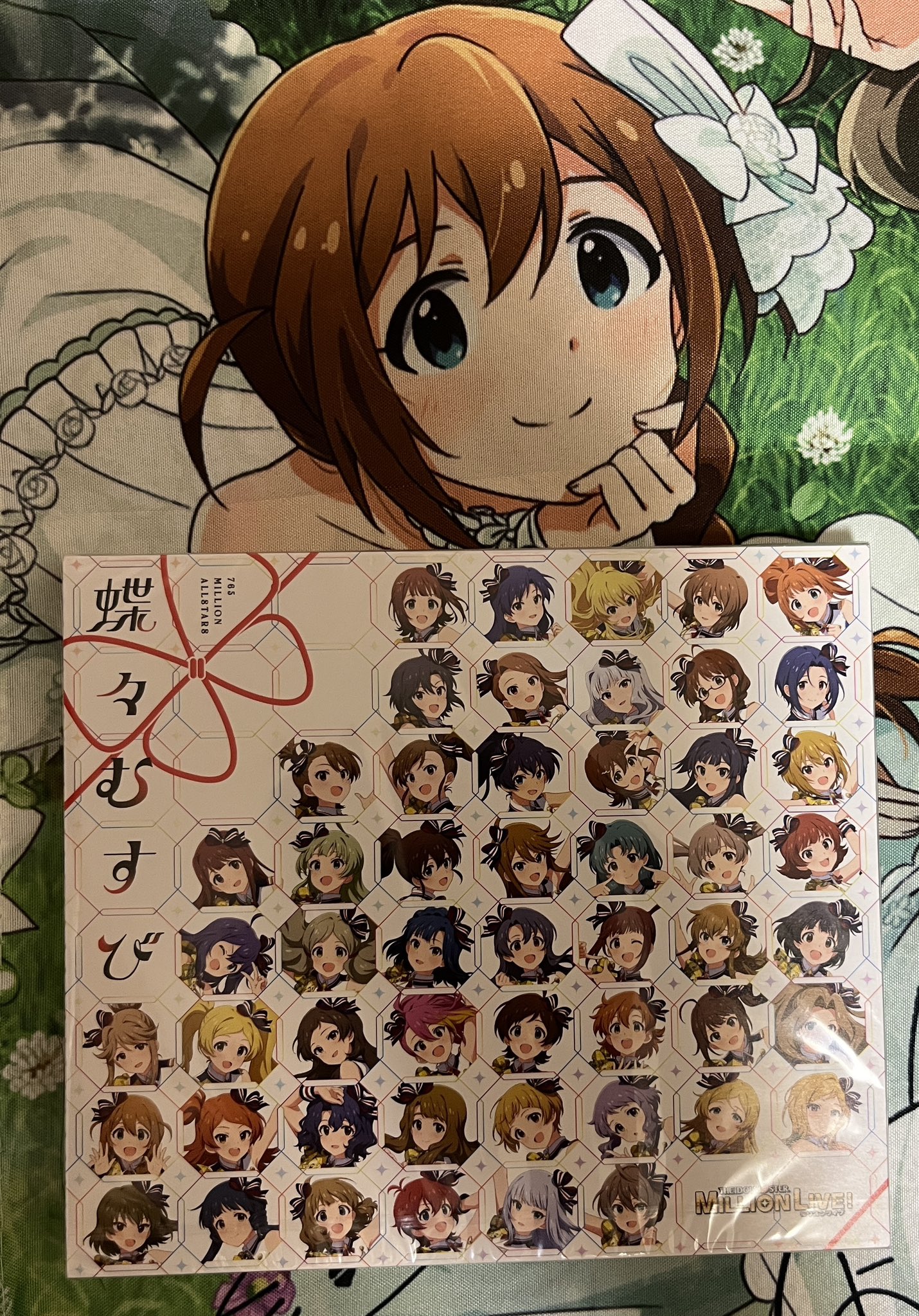 ⭐ななちょこてんぶち❤さま♥️専用 鬼滅の刃」 ちょこのせ プレミアムフィギュア“宇髄天元”－忍装束