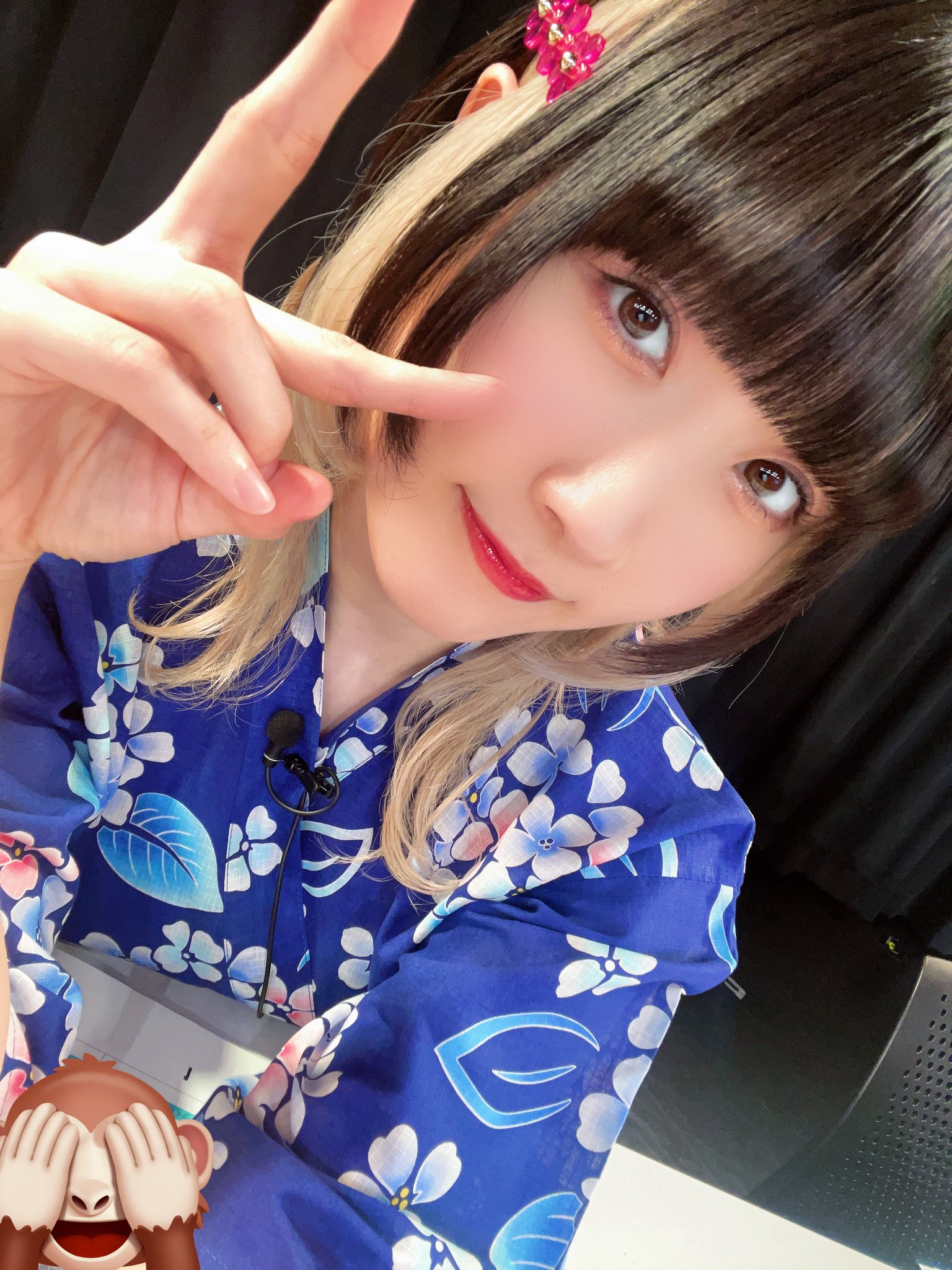 GAMING ジャージ DIALOGUE+ 内山悠里菜 新品 DIALOGUE＋バースデーグッズ 2024 内山悠里菜『UCHIYAMA GAMING