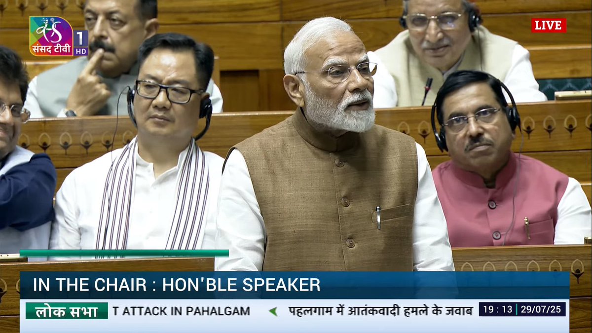 #PMModi slams #Congress in Parliament: “India is steadily advancing towards self-reliance, while the Congress party, unfortunately, continues to rely on Pakistan for political narratives. Unfortunately, it seems even their issues now need to be 'imported' from across the border!”