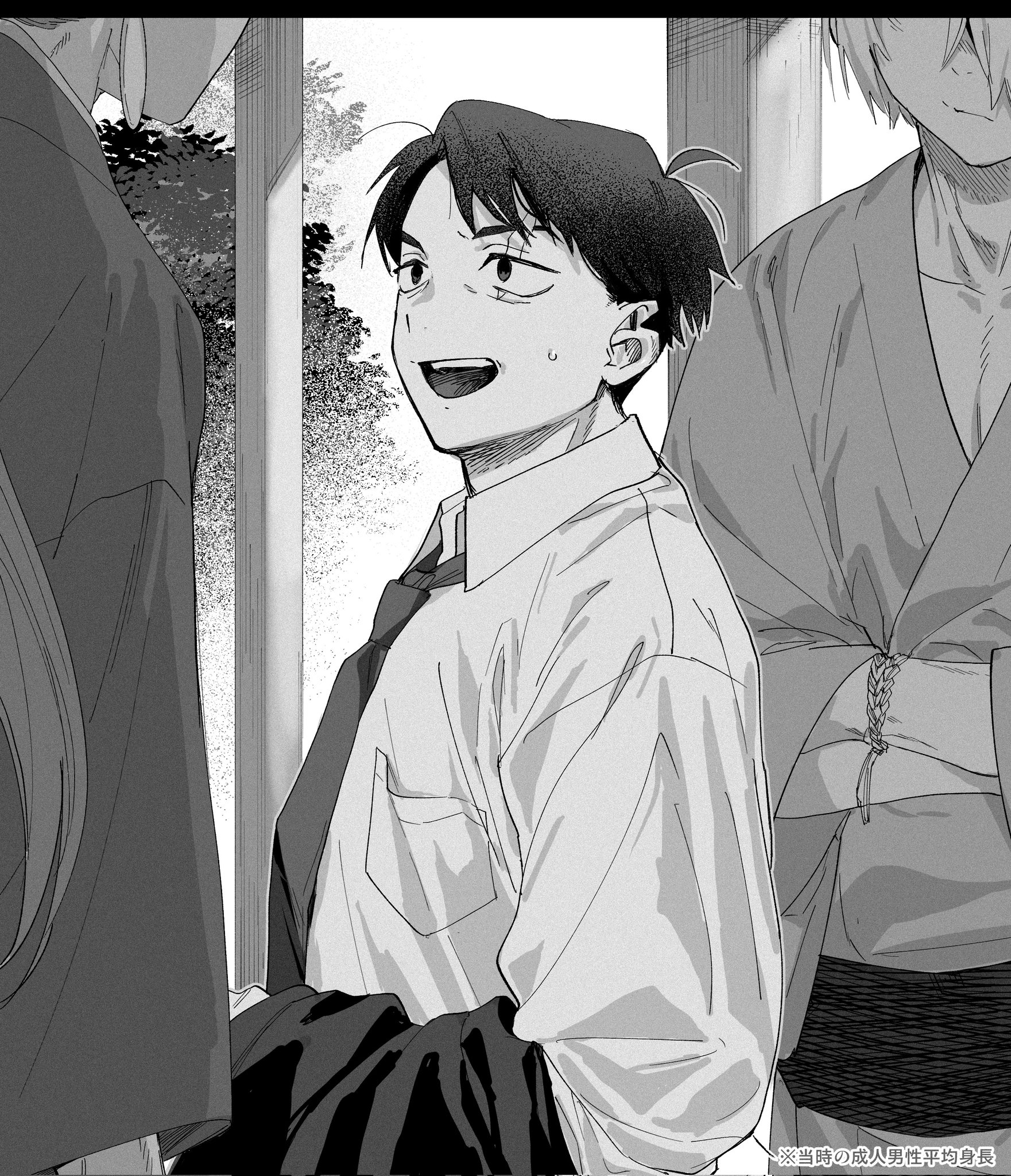 発送日はお品によりますウロウロなおみ Ny0xMDkyLmpwZWc.jpeg