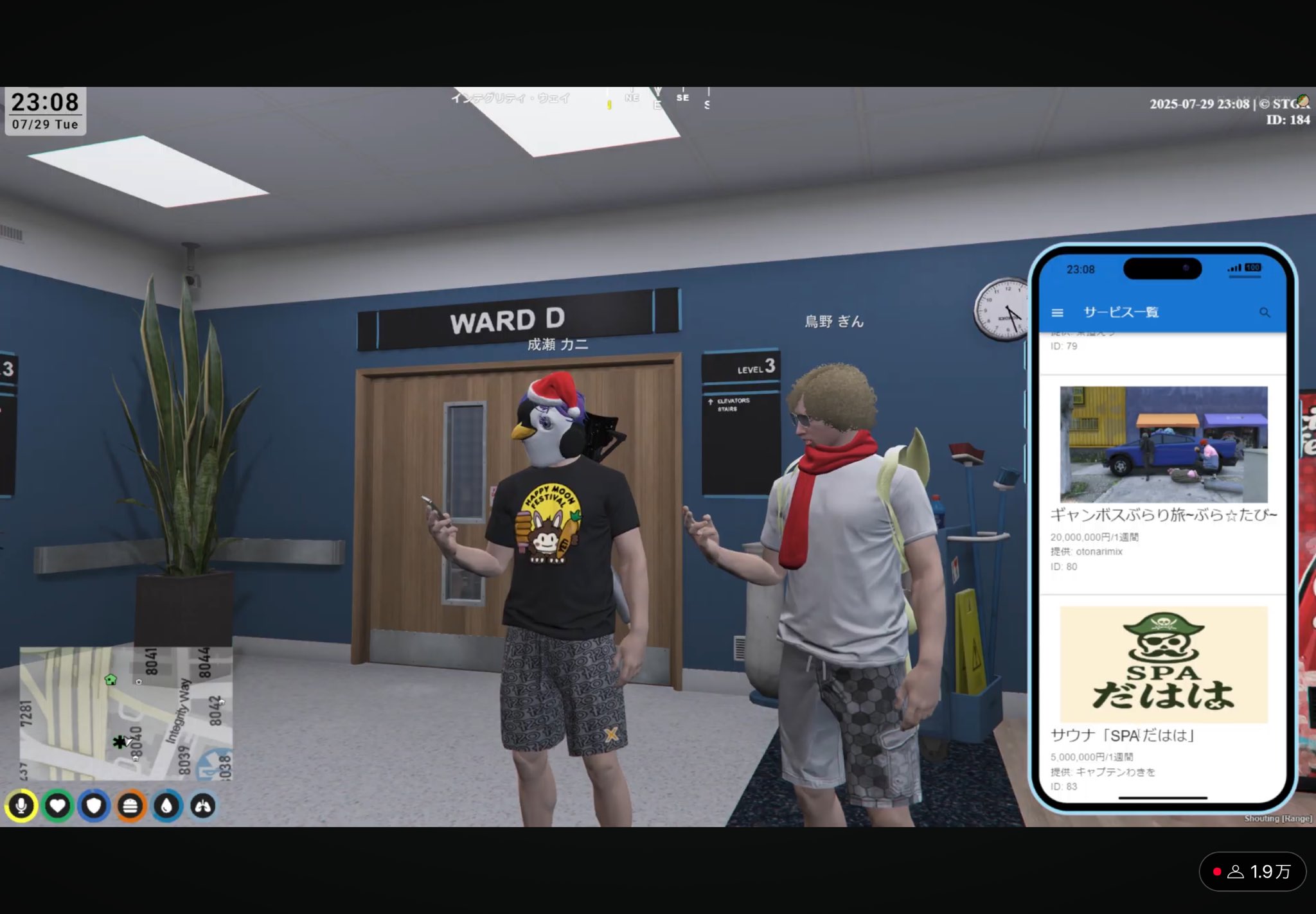 ましゅまろページ マシュマロ - Search / X