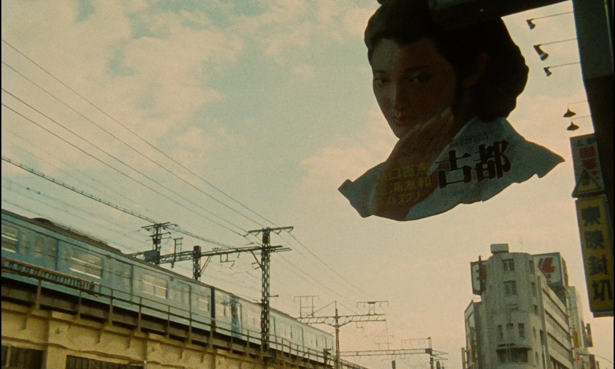 A celebration of cinema, Chris Marker's SANS SOLEIL breaks free of the documentary form and into a world of its own.