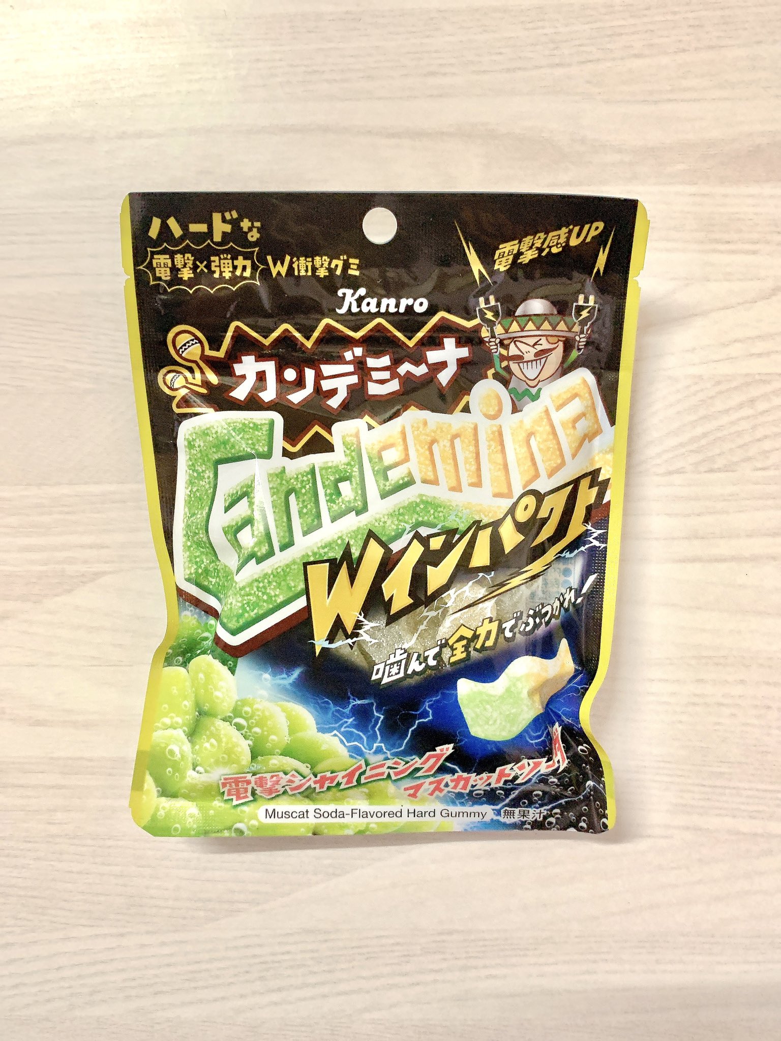 数量限定　グミの実 10キロ 明治の「グミ」シリーズ 賞味期限を年月日表示の9カ月から、年月