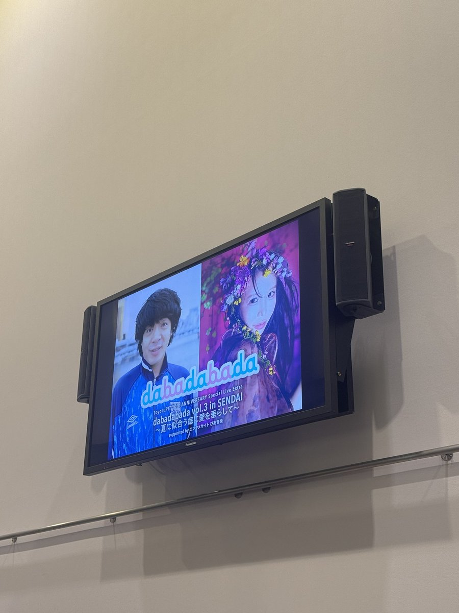 TEBICHI10's tweet photo. 銀杏BOYZと大森靖子は最高でした！
楽しかった！ https://t.co/qrMU9NA3D9