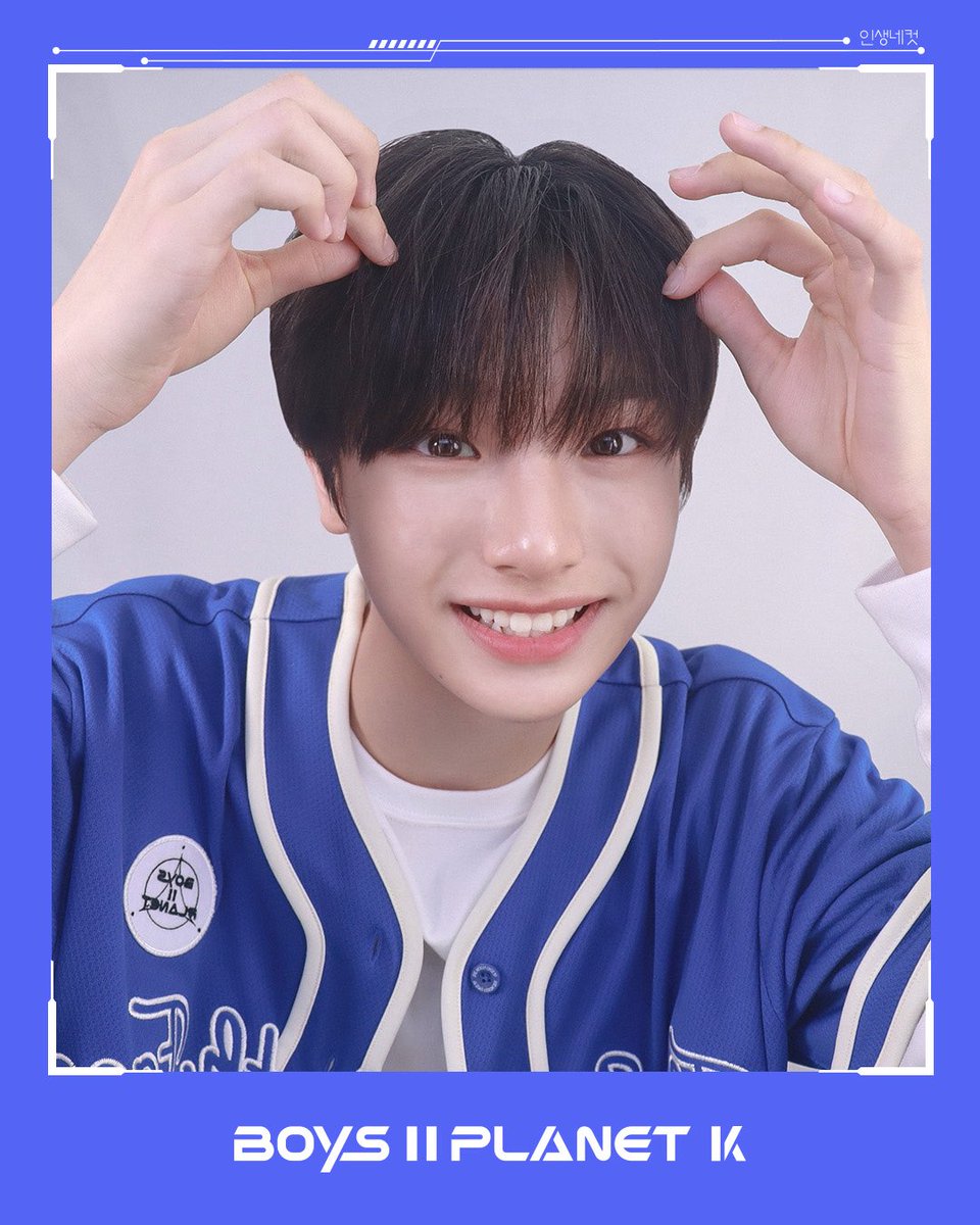 ずっと思ってたんですけど、盛れないで有名なボイプラ公式写真