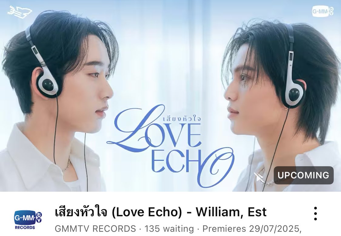 harxeuphoria's tweet image. the premiere link for “เสียงหัวใจ (love echo)” by williamest is up now 🩵
🎧: youtu.be/GGcXqB4_ZPc?si…
don’t forget to hit the notify button and set your reminder! 🥹
#WilliamEst #วิลเลี่ยมเอส