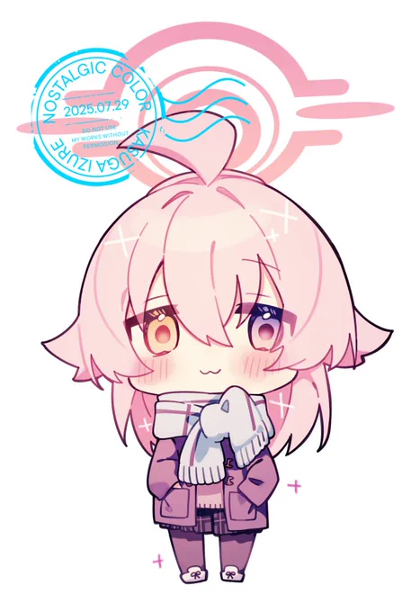 ホシホシホシ