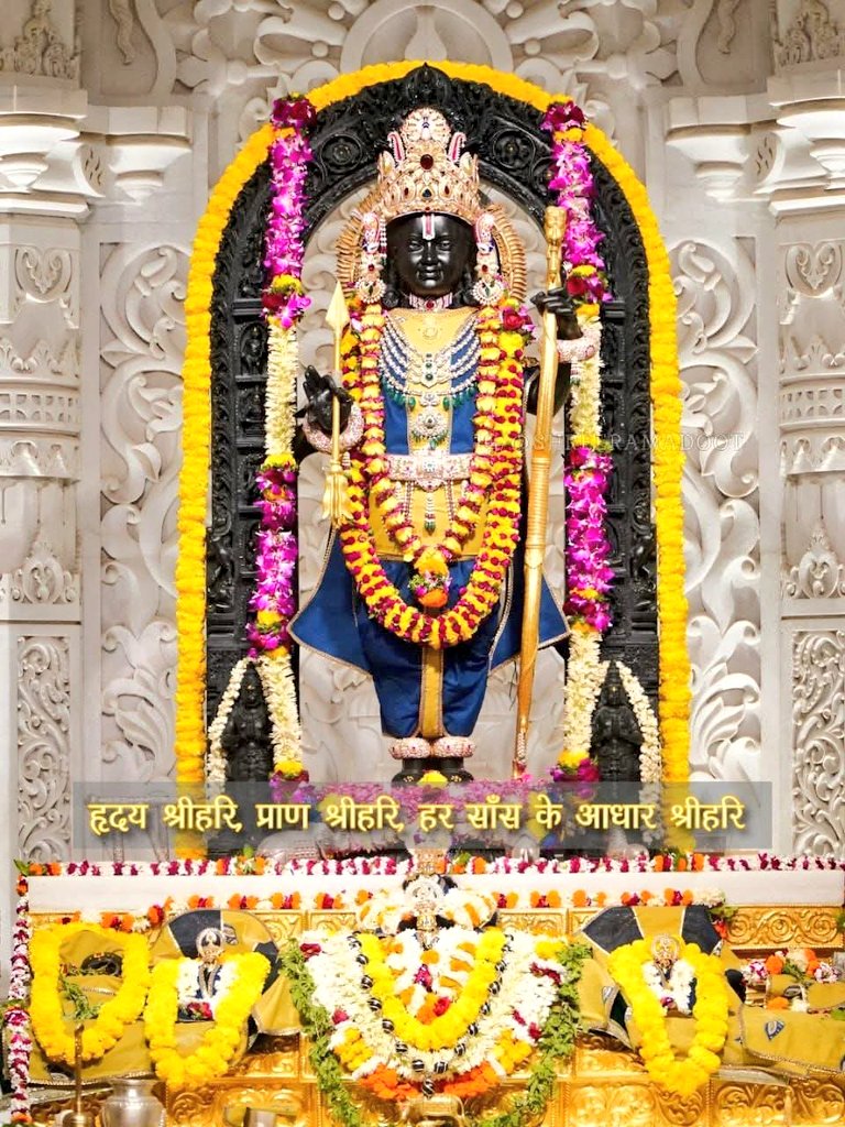Manishs74925544's tweet image. Jay shree Ram 🙏🏼