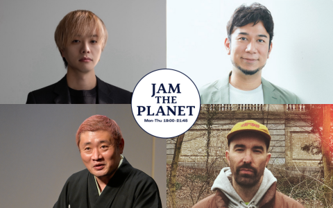 jwave813fm's tweet photo. 【イェール大卒の噺家 #立川志の春 が落語視点で世界のニュースを読み解く】
19時からは #石田健 #グローバー
『JAM THE PLANET』
▼19:25頃
#松崎のり子 経済情報
▼20:50頃
#高羽彩 ×#小黒一三 対談
▼21:15頃
ブリュッセルのDJ #LEFTO 登場
🎧https://t.co/YH4Yz2Mhzq
#jwave #jamtheplanet https://t.co/g99ziueMxZ